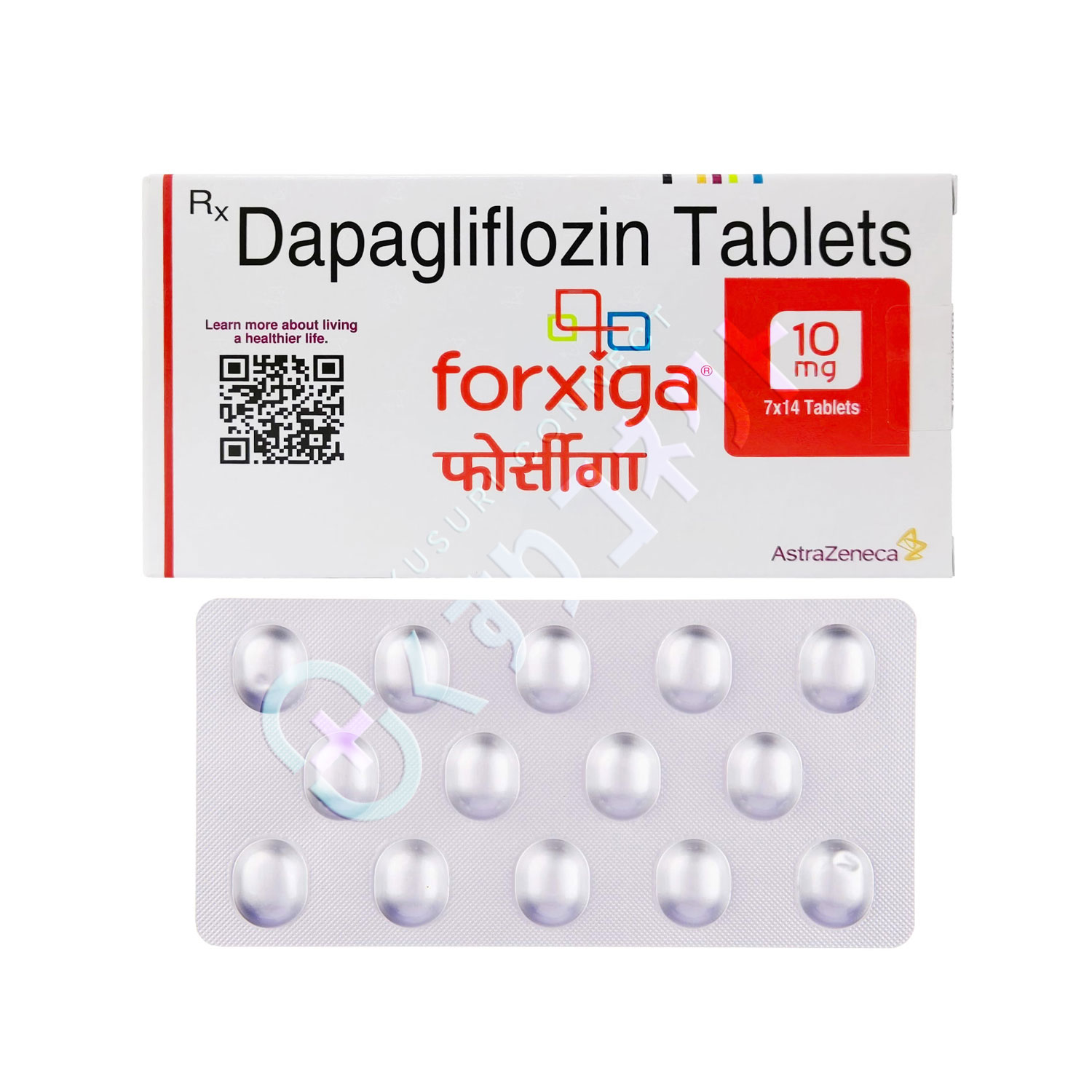 フォシーガ【14錠】（ダパグリフロジン 10mg）