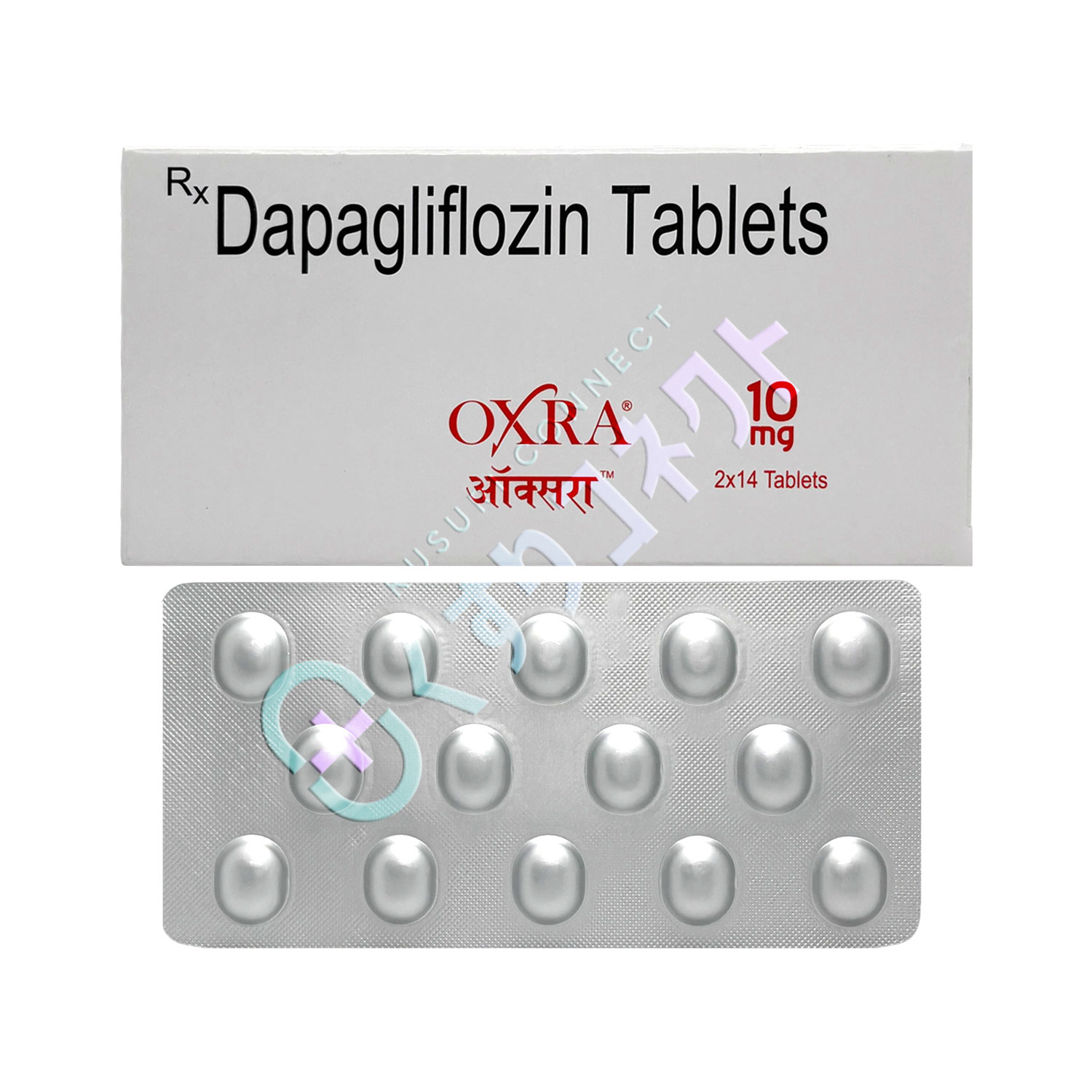 オクスラ【14錠】（ダパグリフロジン 10mg）