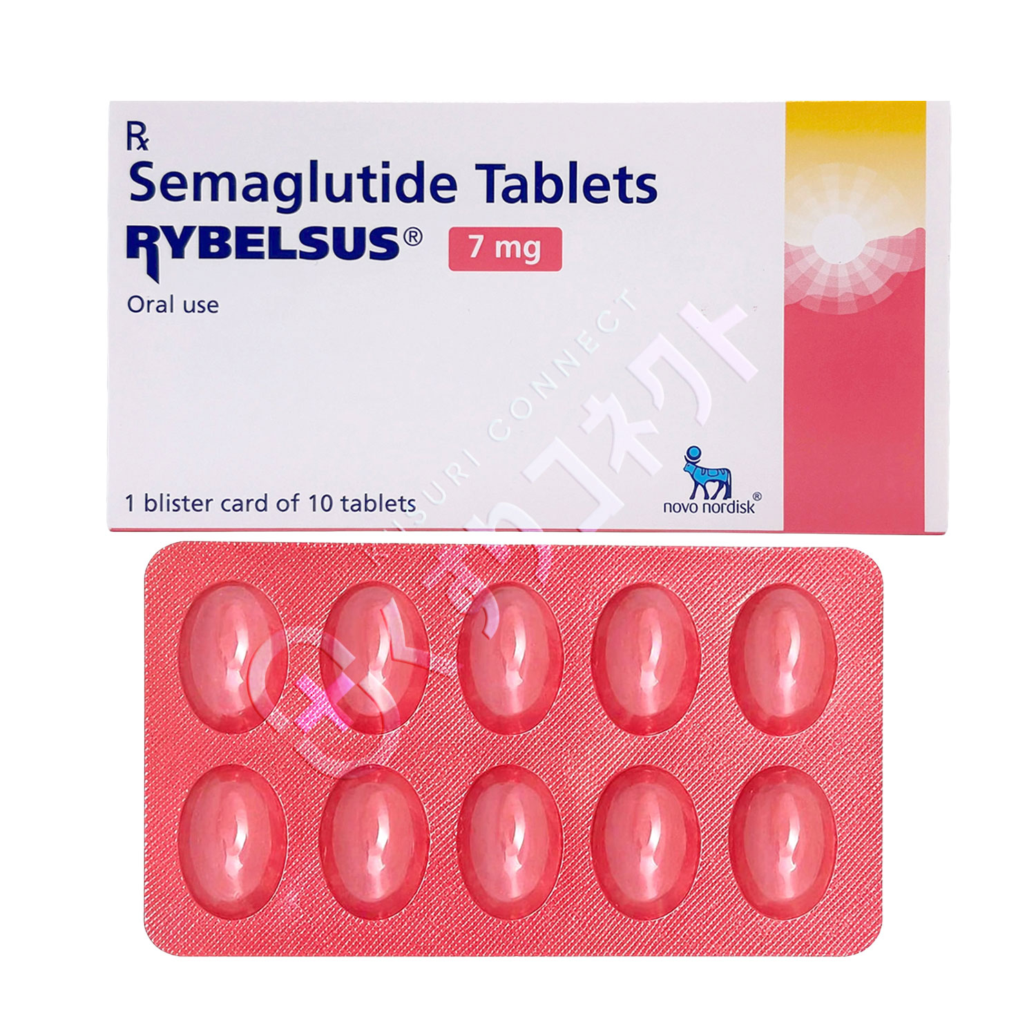 リベルサス 7mg【10錠】（セマグルチド）