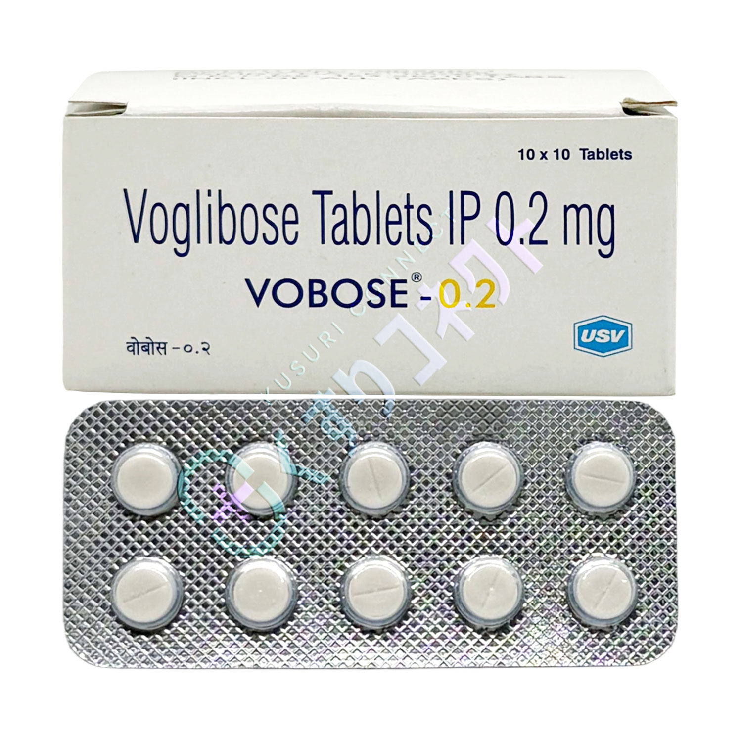 ボボース 0.2mg【10錠】（ボグリボース）