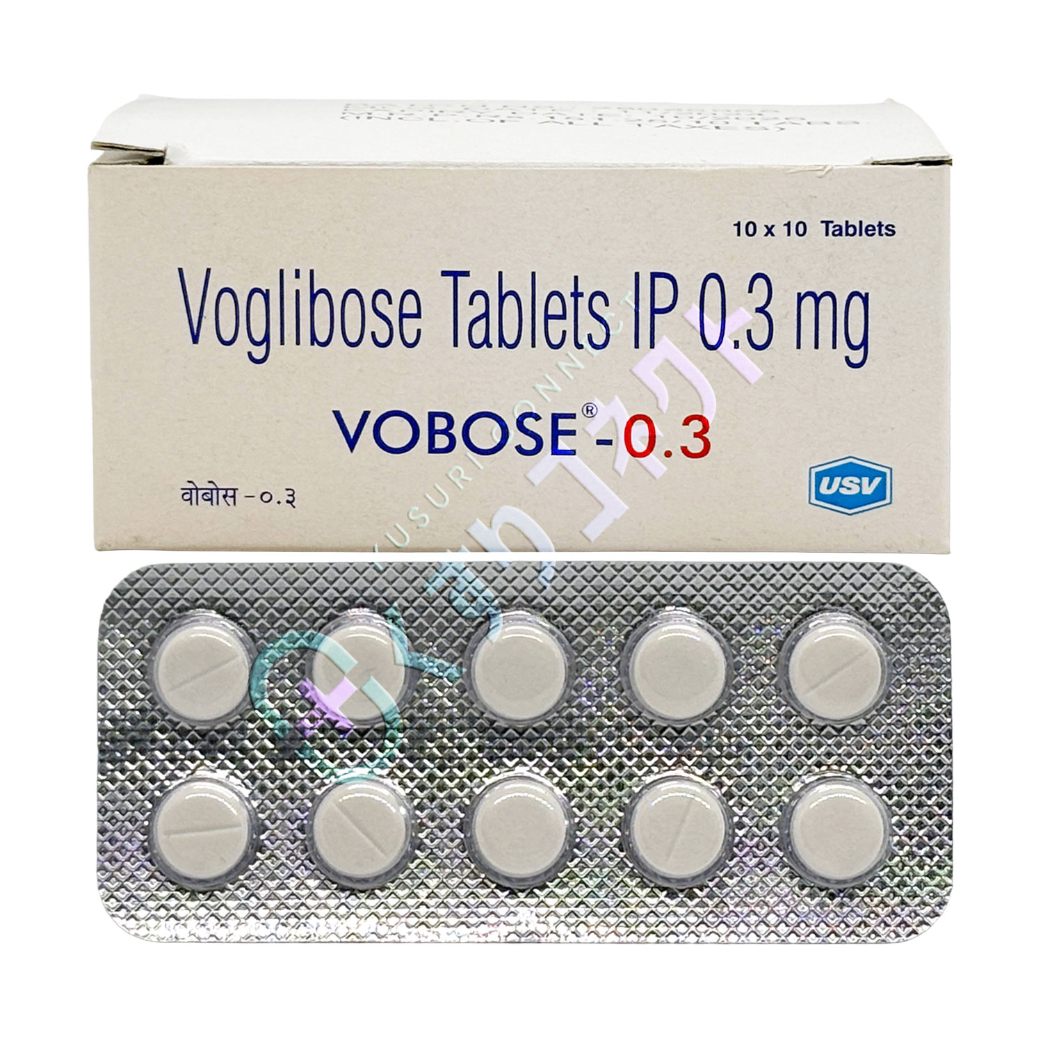 ボボース 0.3mg【10錠】（ボグリボース）