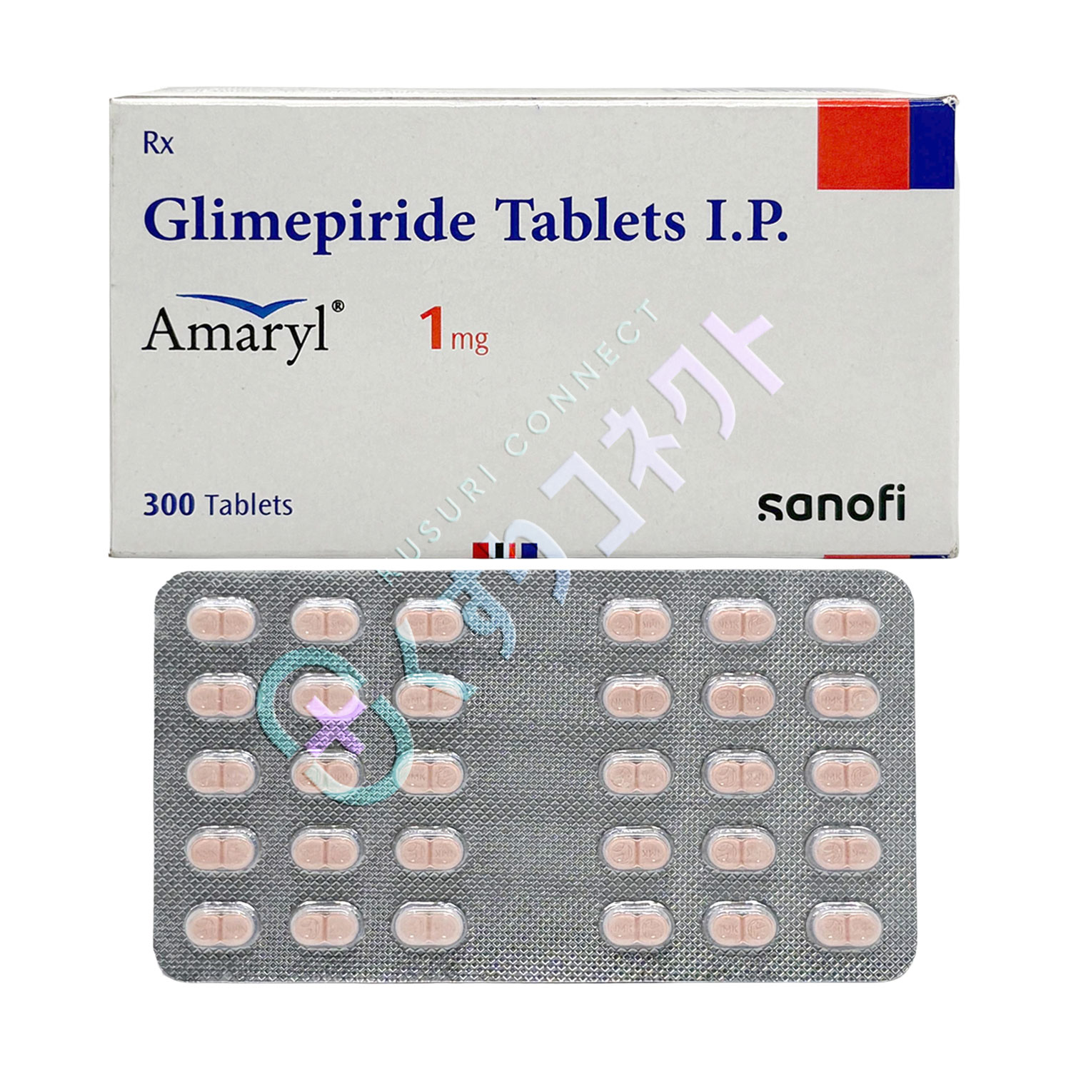 アマリール 1mg【30錠】（グリメピリド）