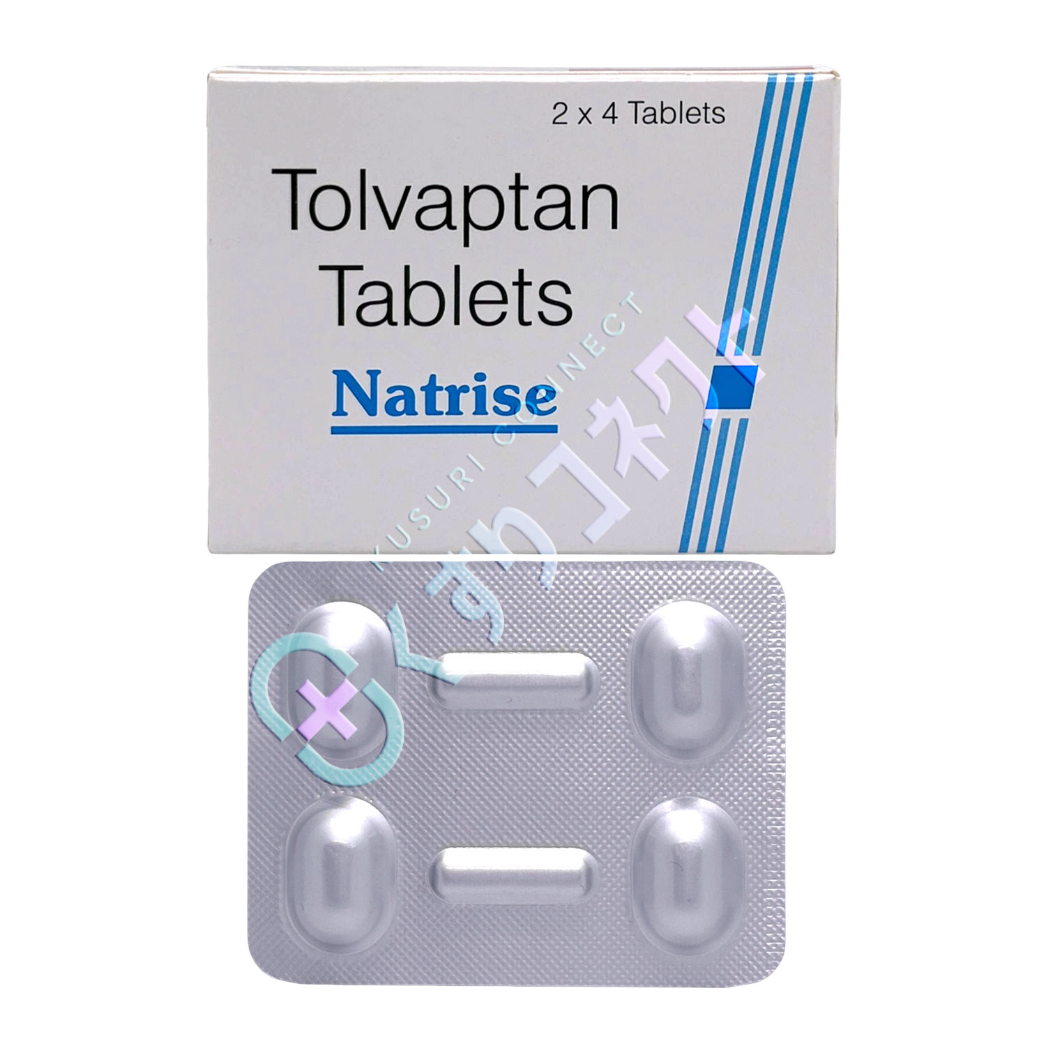 ナトライズ 15mg（トルバプタン）