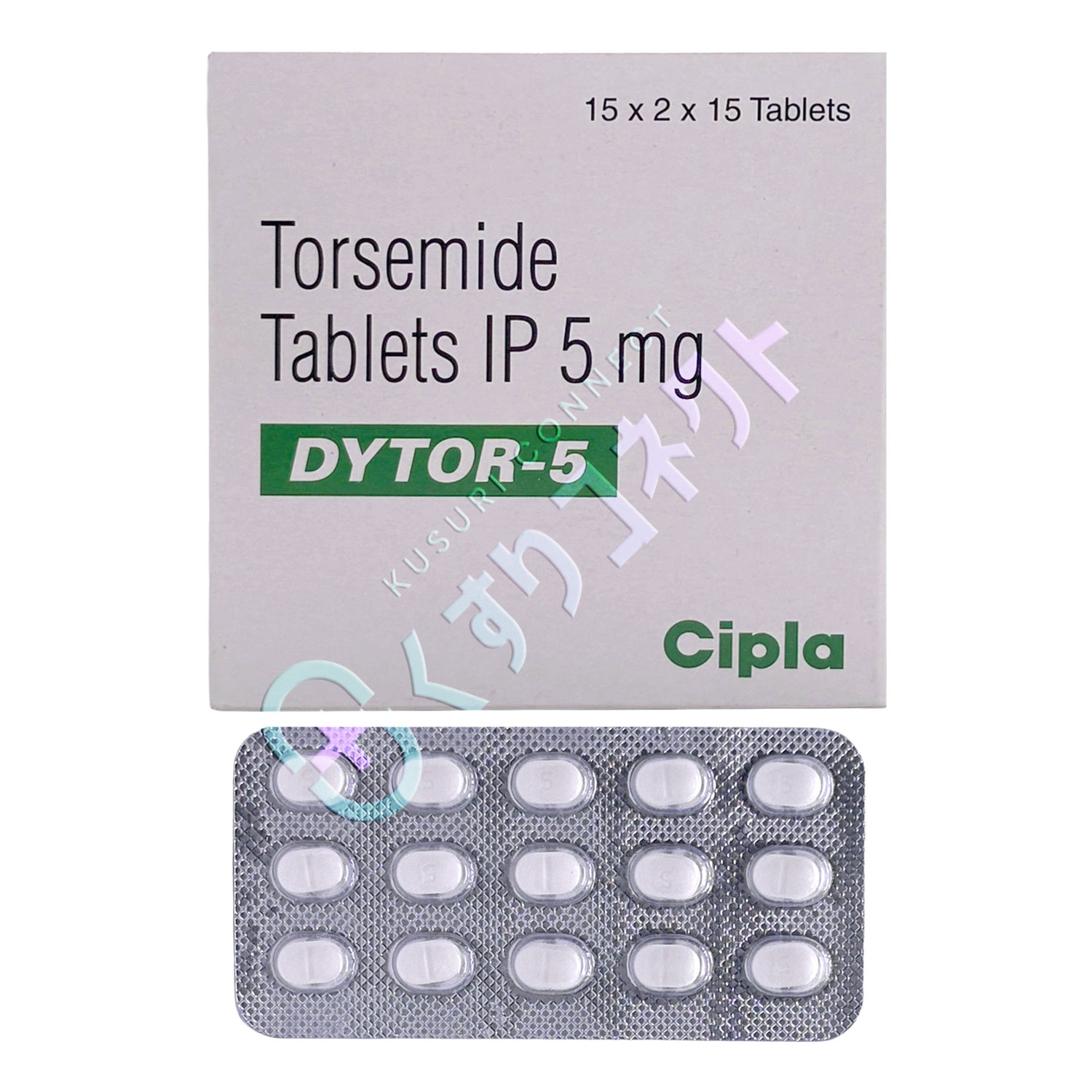 ダイトール【15錠】（トラセミド 5mg）