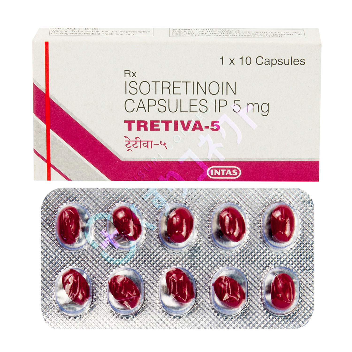 トレチバ 5mg【10カプセル】（イソトレチノイン）