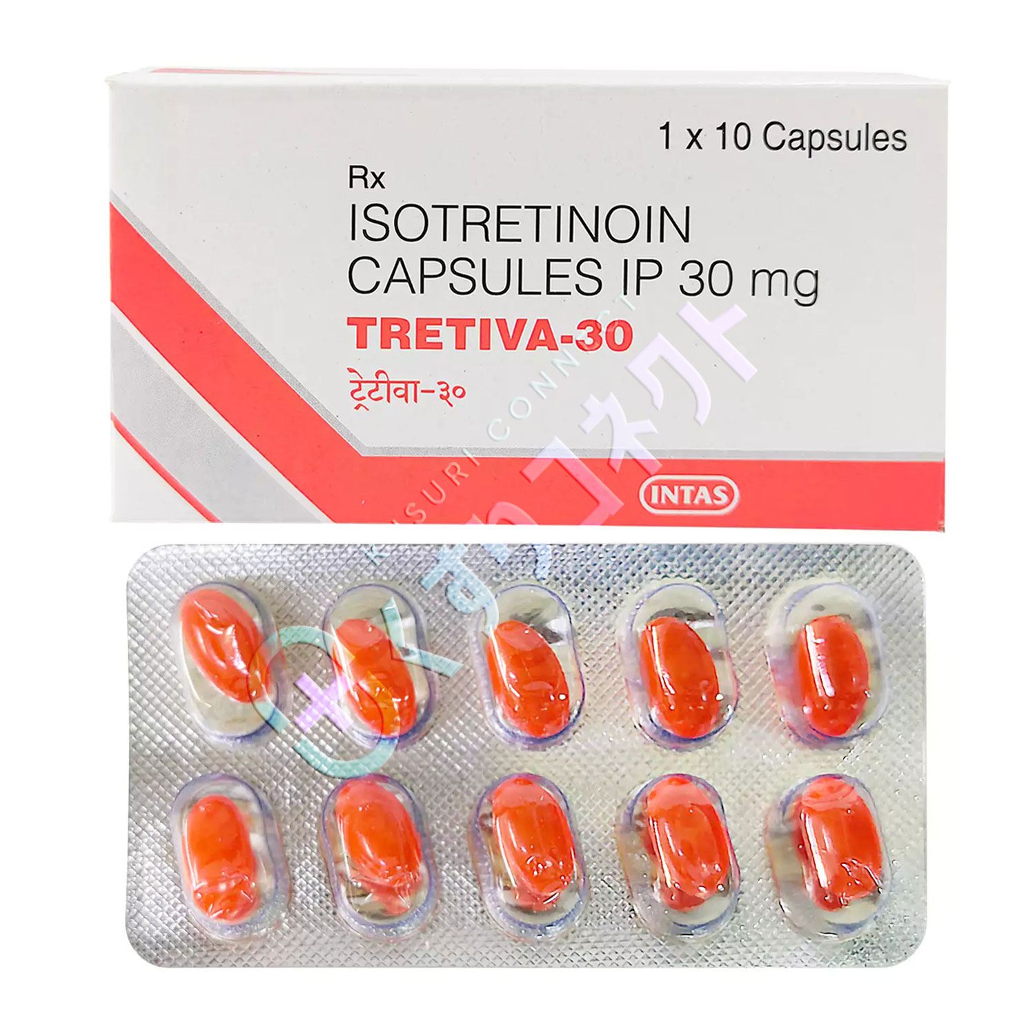 トレチバ 30mg【10カプセル】（イソトレチノイン）