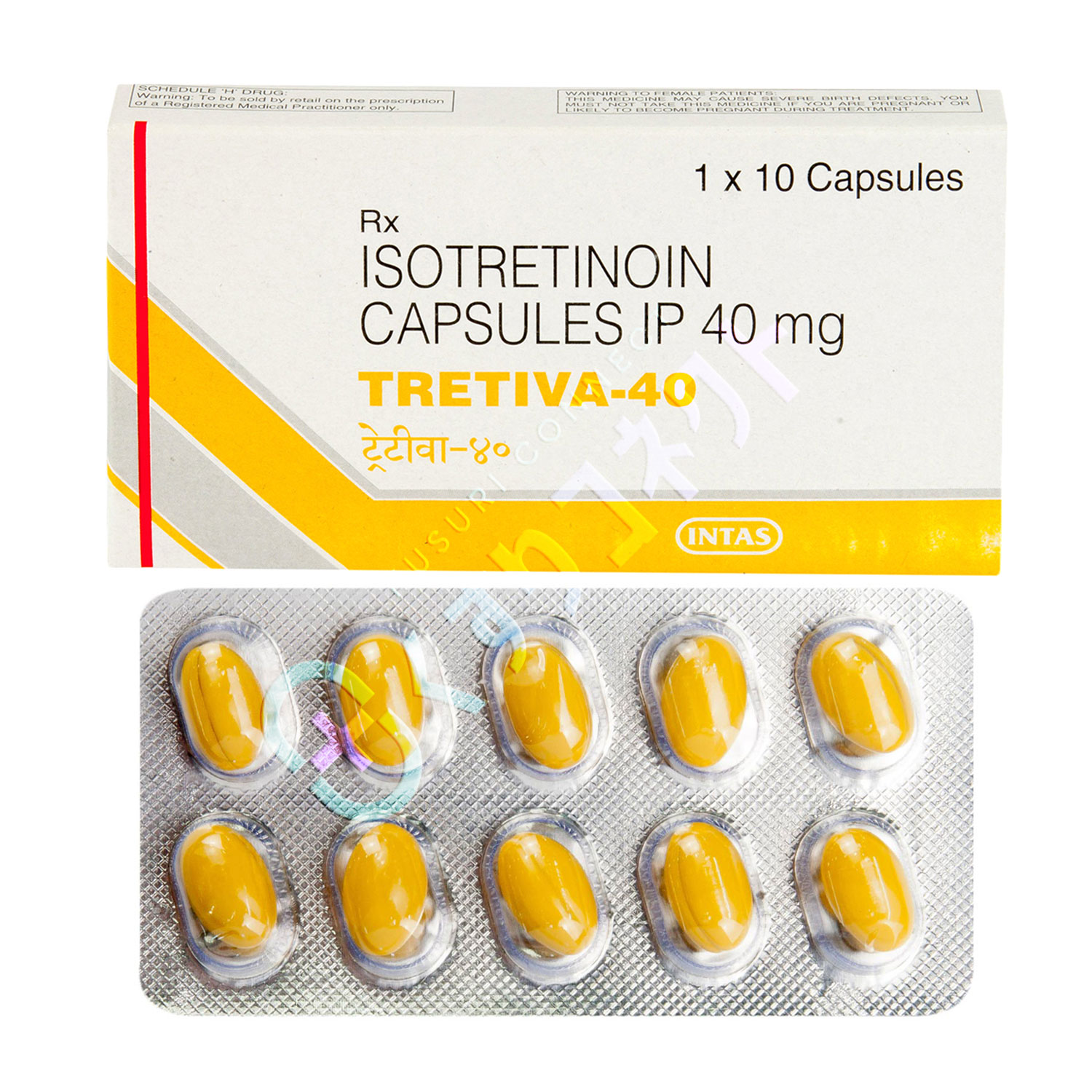 トレチバ 40mg【10カプセル】（イソトレチノイン）
