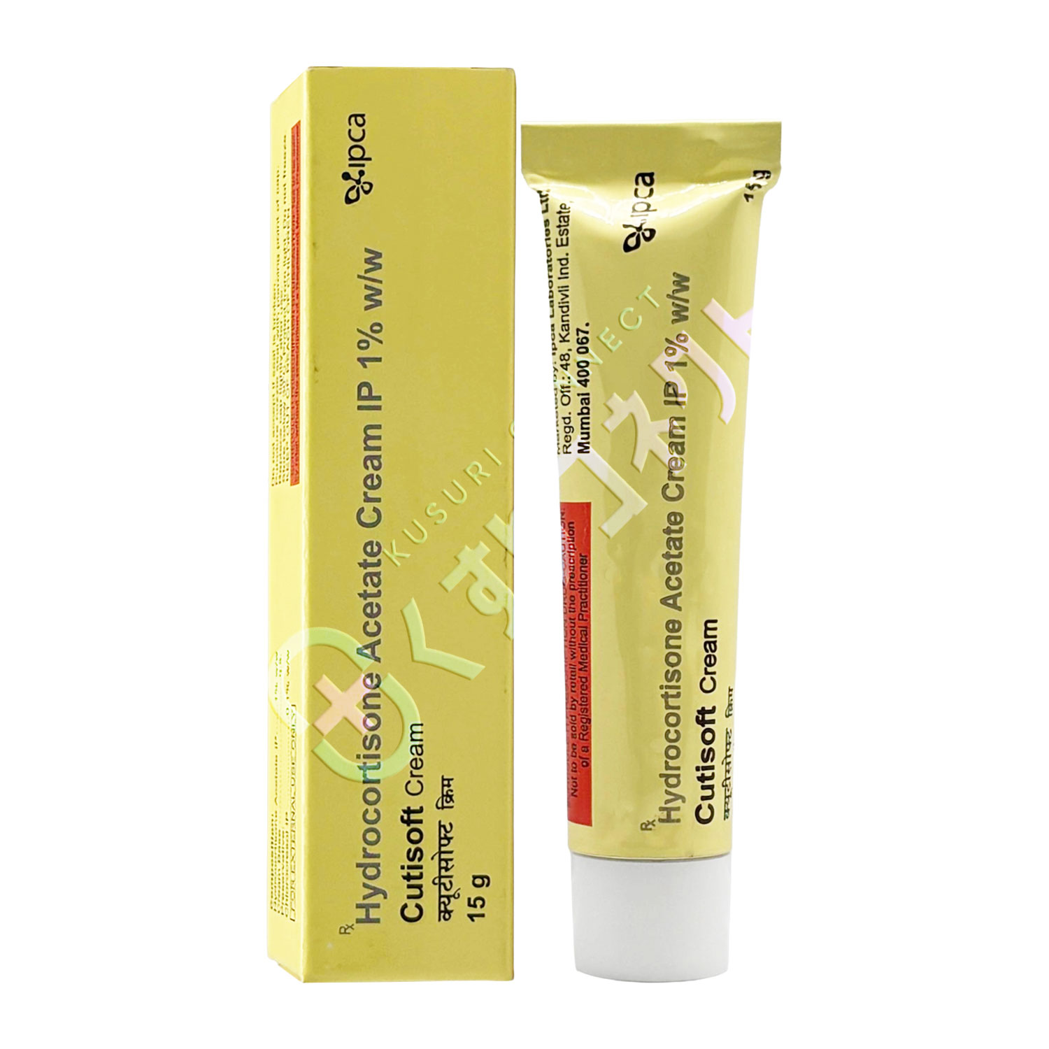 クティソフト クリーム【15g】（Hydrocortisone）