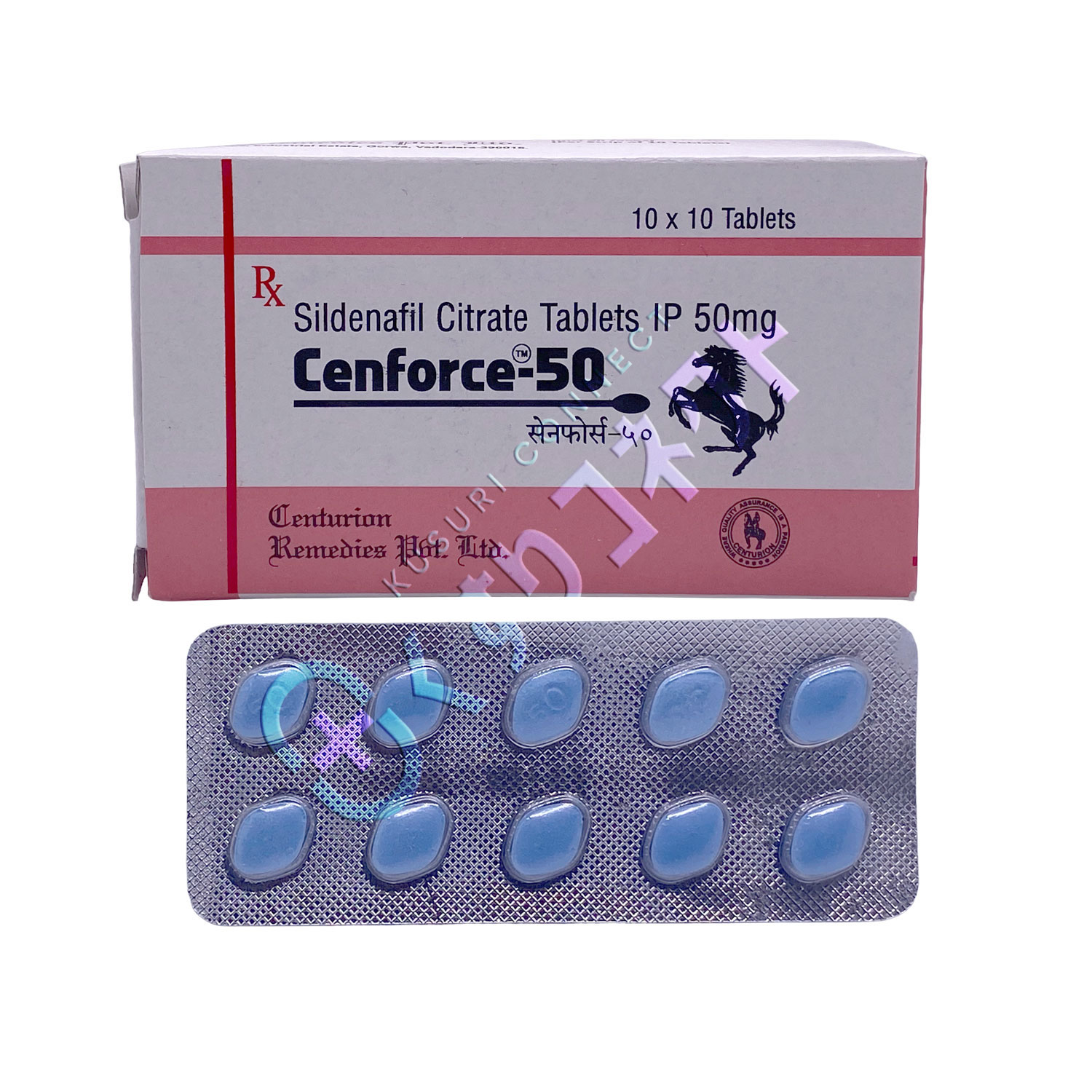 センフォース 50mg【10錠】（バイアグラジェネリック）