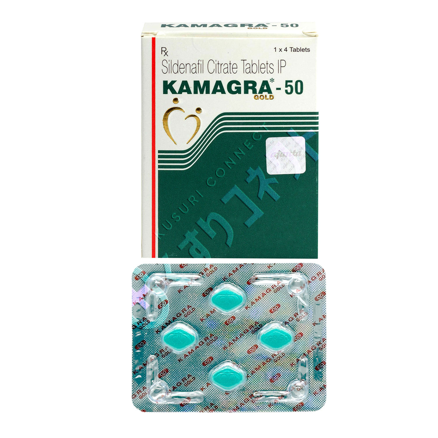 カマグラゴールド50mg【4錠】（シルデナフィル）
