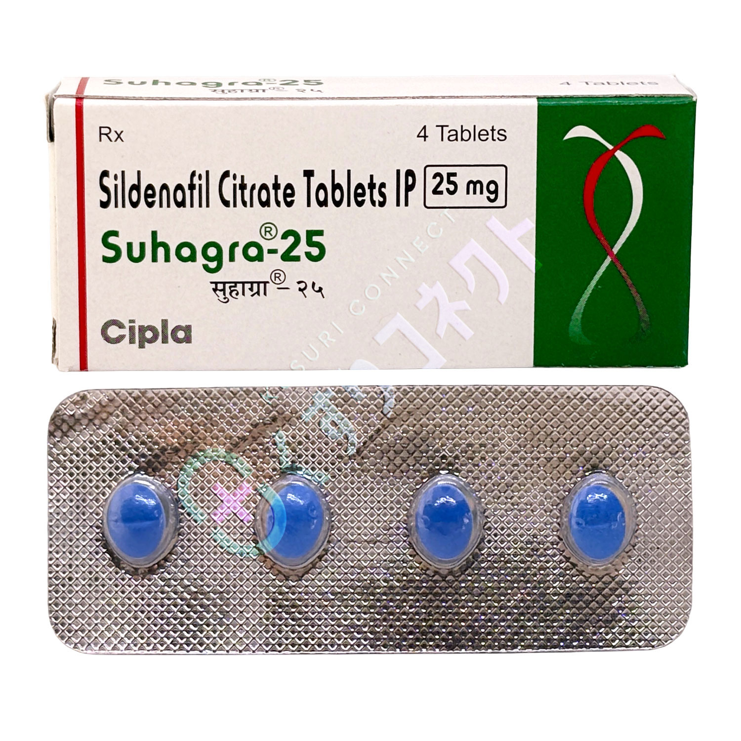 スハグラ 25mg【4錠】（バイアグラジェネリック）