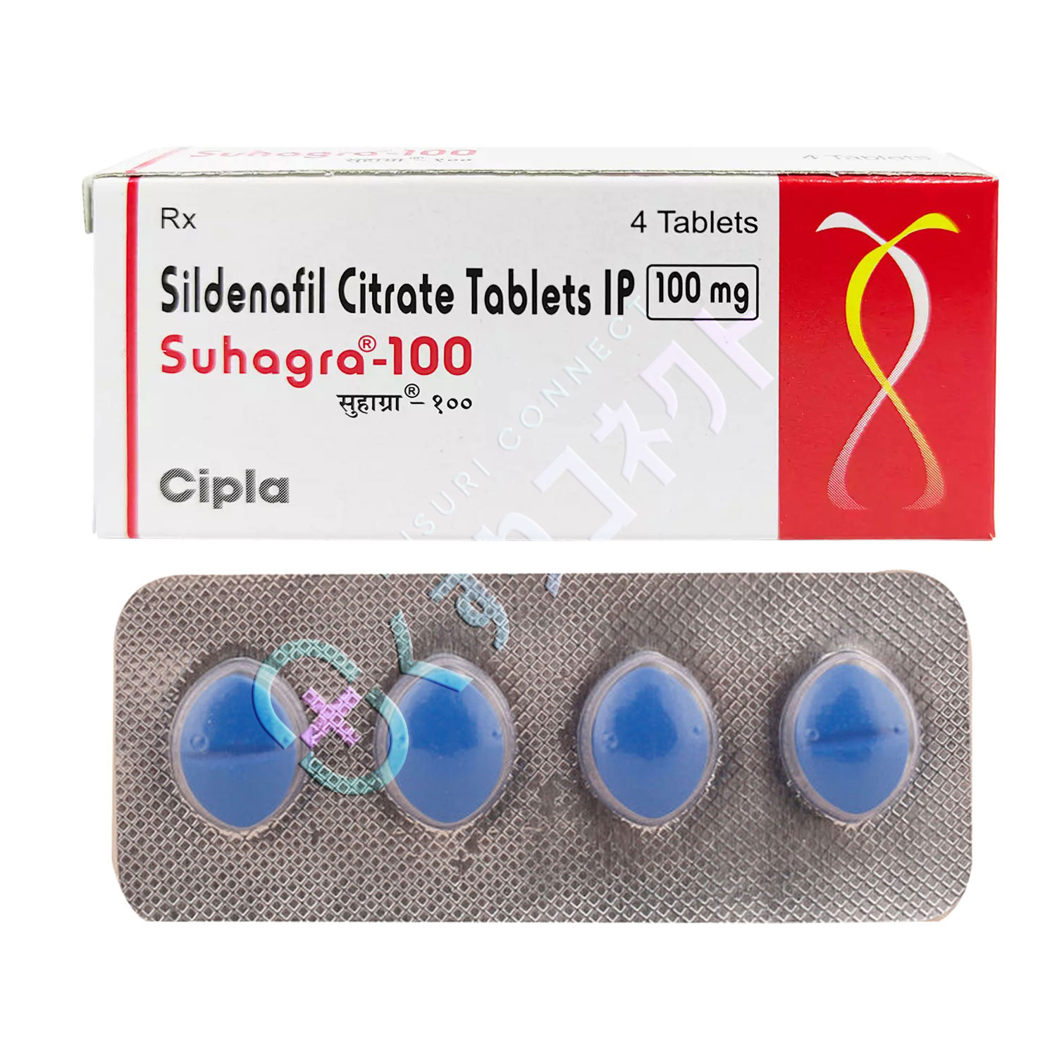 スハグラ 100mg【4錠】（バイアグラジェネリック）