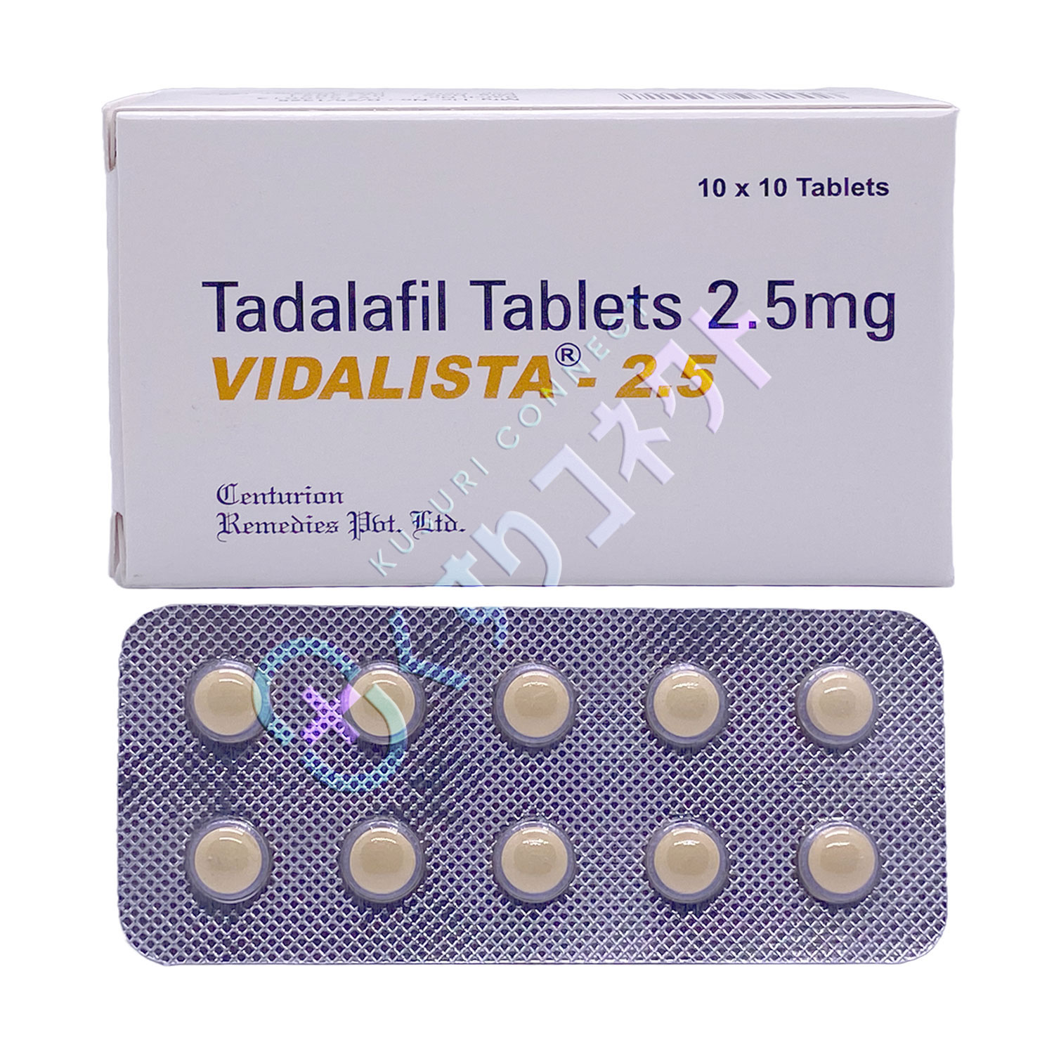 ビダリスタ 2.5mg【10錠】（シアリスジェネリック）