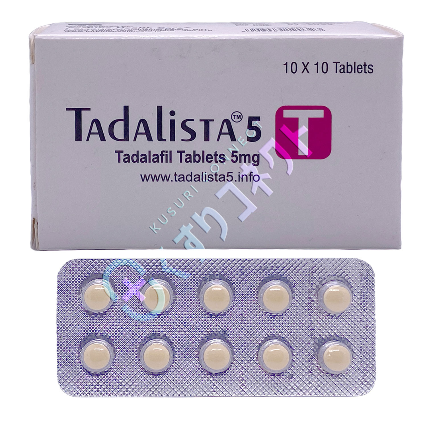 タダリスタ 5mg【10錠】（シアリスジェネリック）