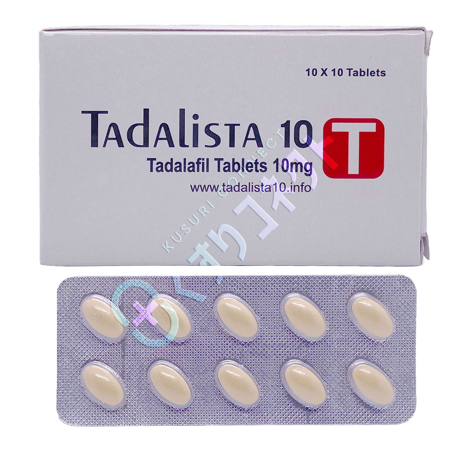 タダリスタ 10mg【10錠】（シアリスジェネリック）
