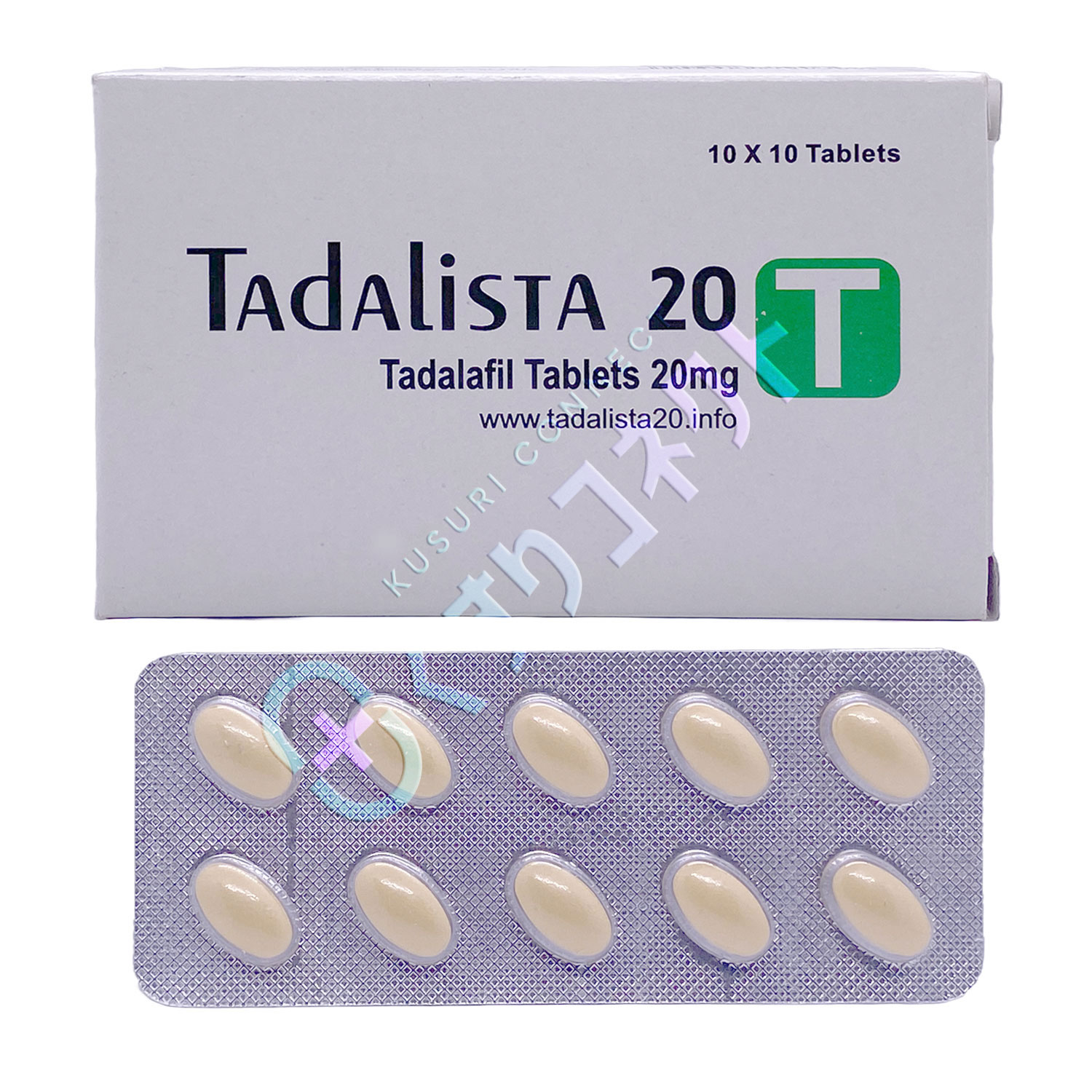 タダリスタ 20mg【10錠】（シアリスジェネリック）