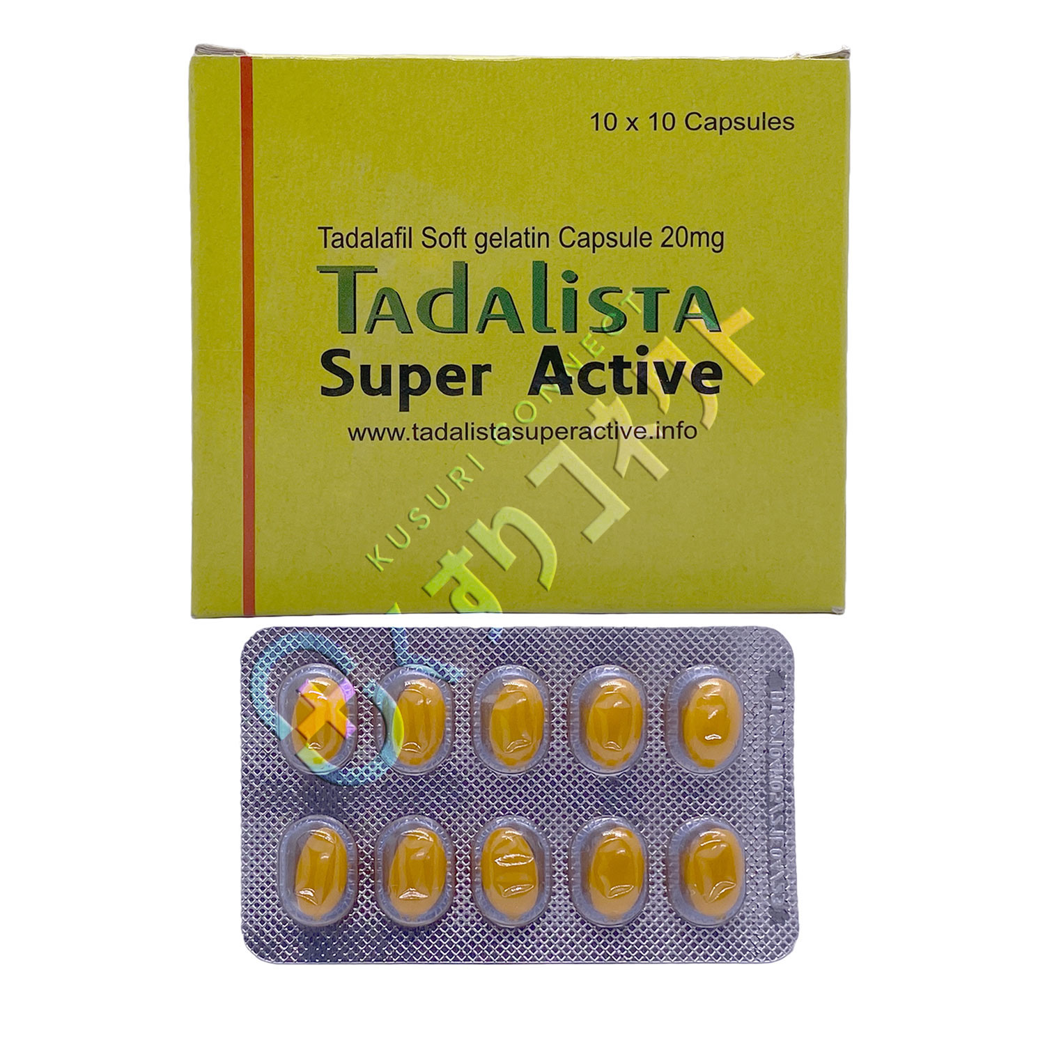 タダリスタスーパーアクティブソフトジェルカプセル 20mg【10カプセル】（シアリスジェネリック）