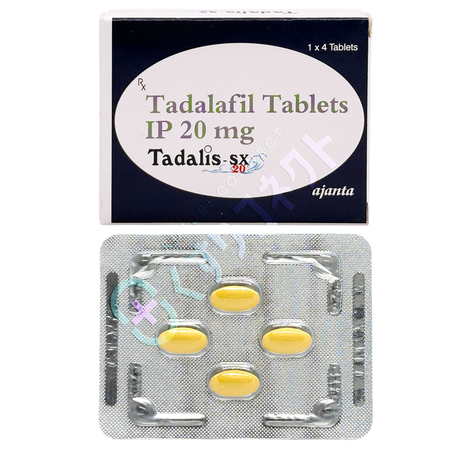 タダリス SX 20mg【4錠】（シアリスジェネリック）