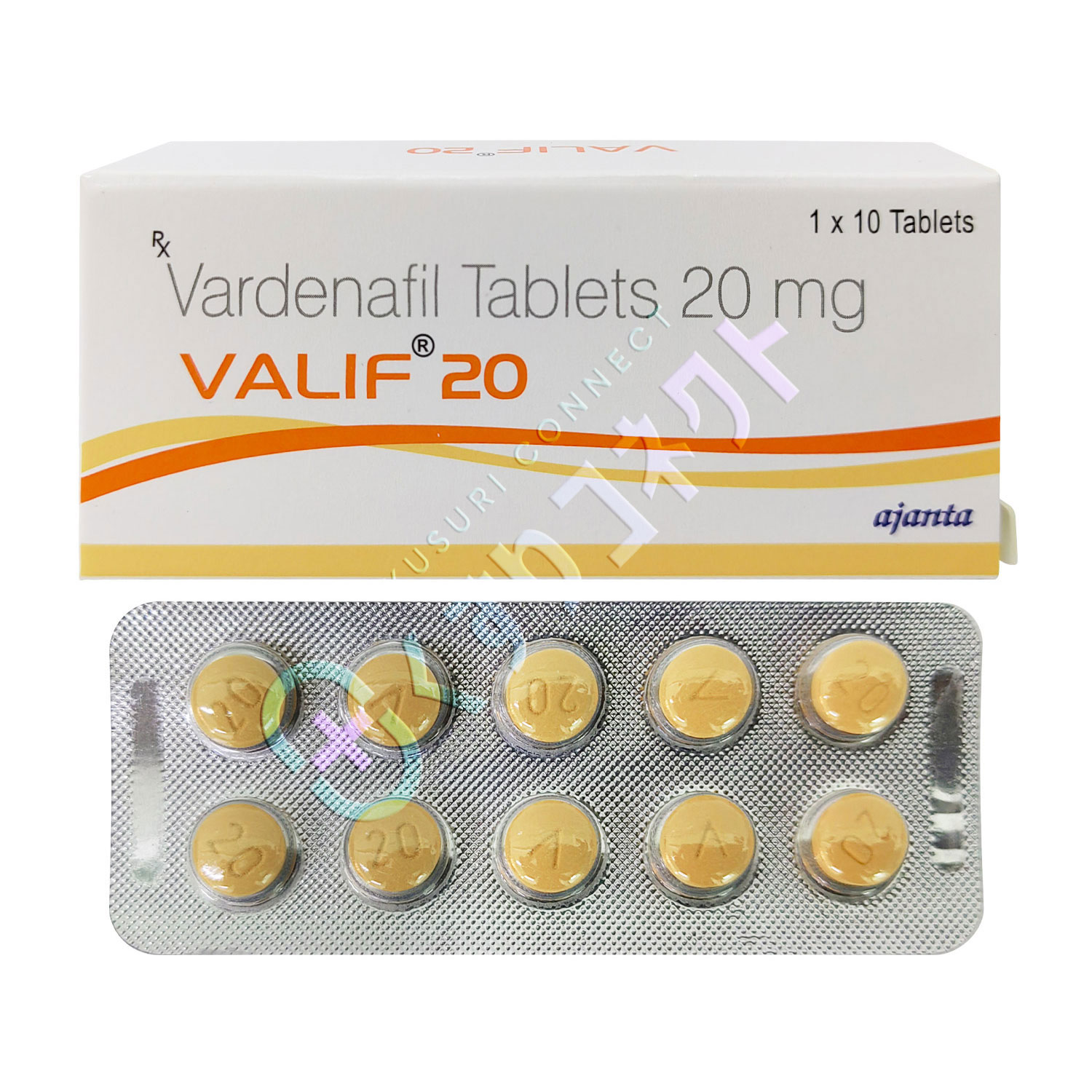 バリフ20mg【10錠】（レビトラジェネリック）