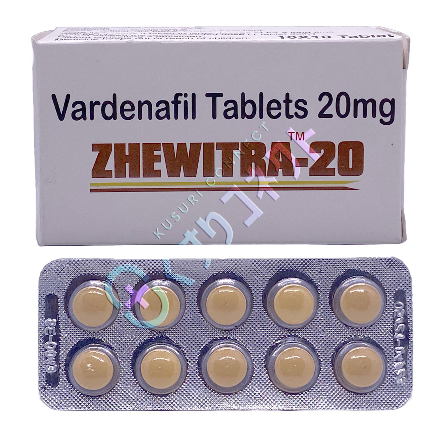 ジェビトラ20mg【10錠】（レビトラジェネリック）