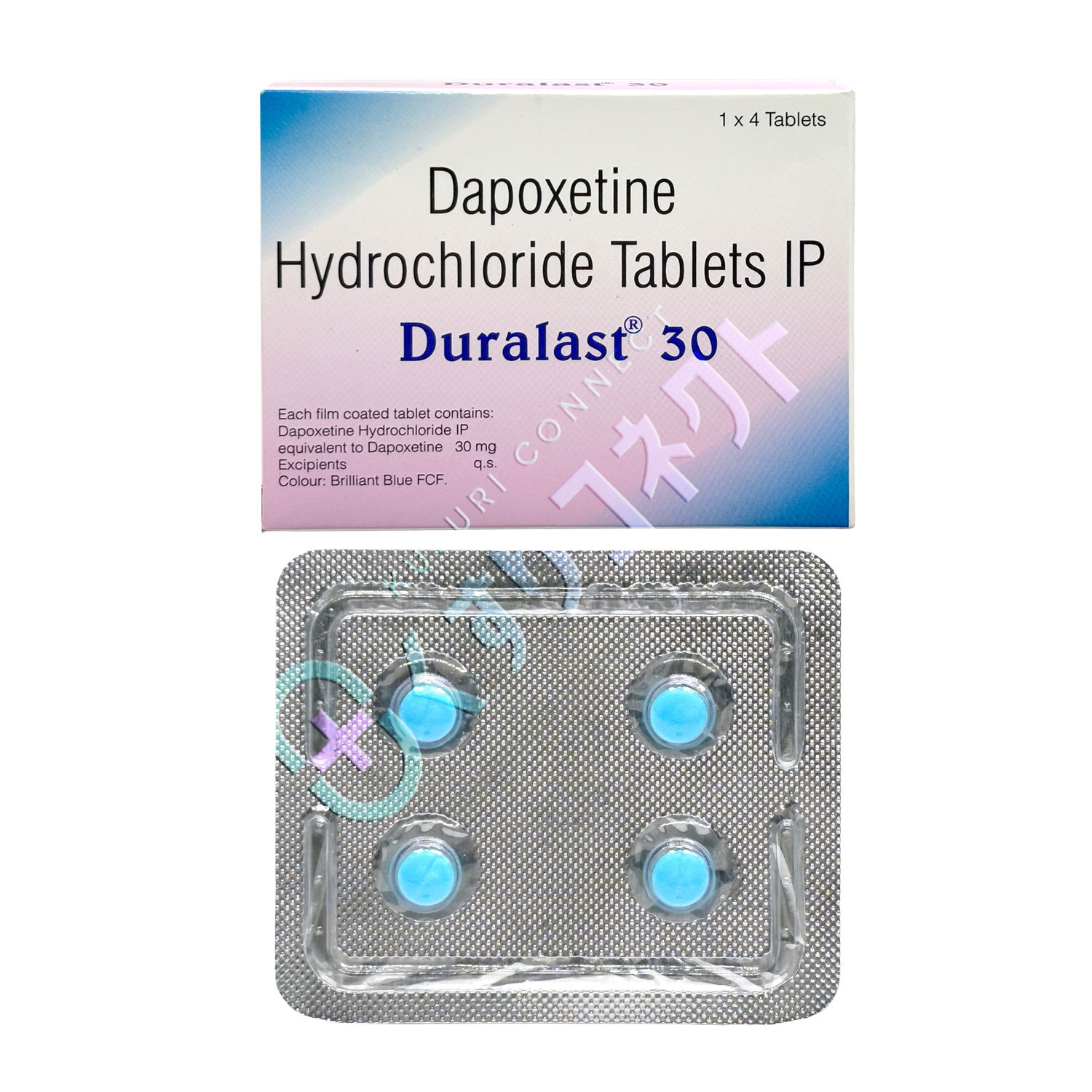 デュララスト30mg【4錠】（プリリジージェネリック）