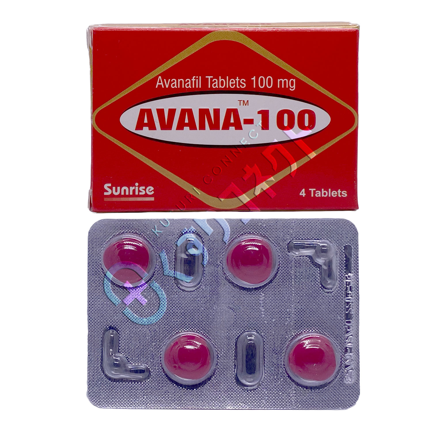 アバナ100mg【４錠】（アバナフィル）