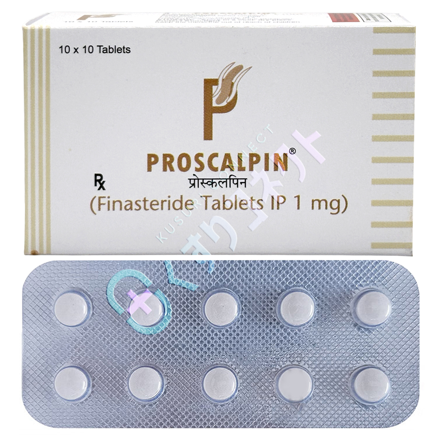 プロスカルピン 1mg【10錠】（プロペシアジェネリック）