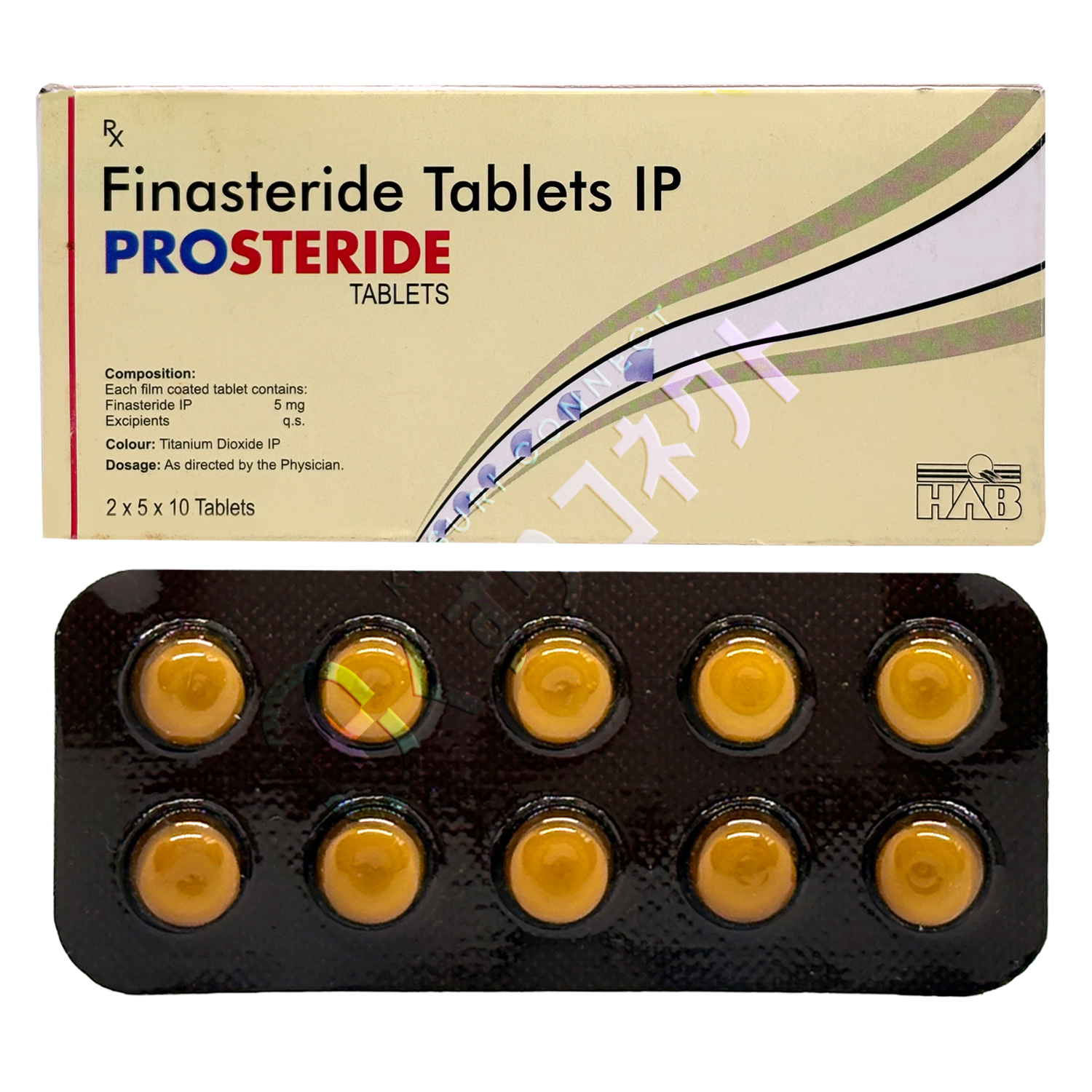 プロステリド【10錠】（フィナステリド 5mg）