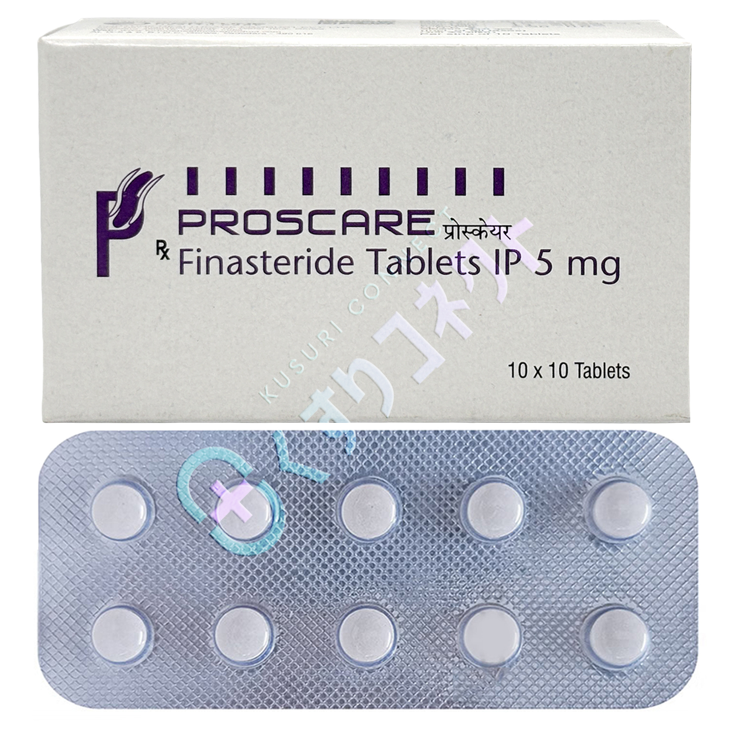 プロスケア【10錠】（フィナステリド 5mg）