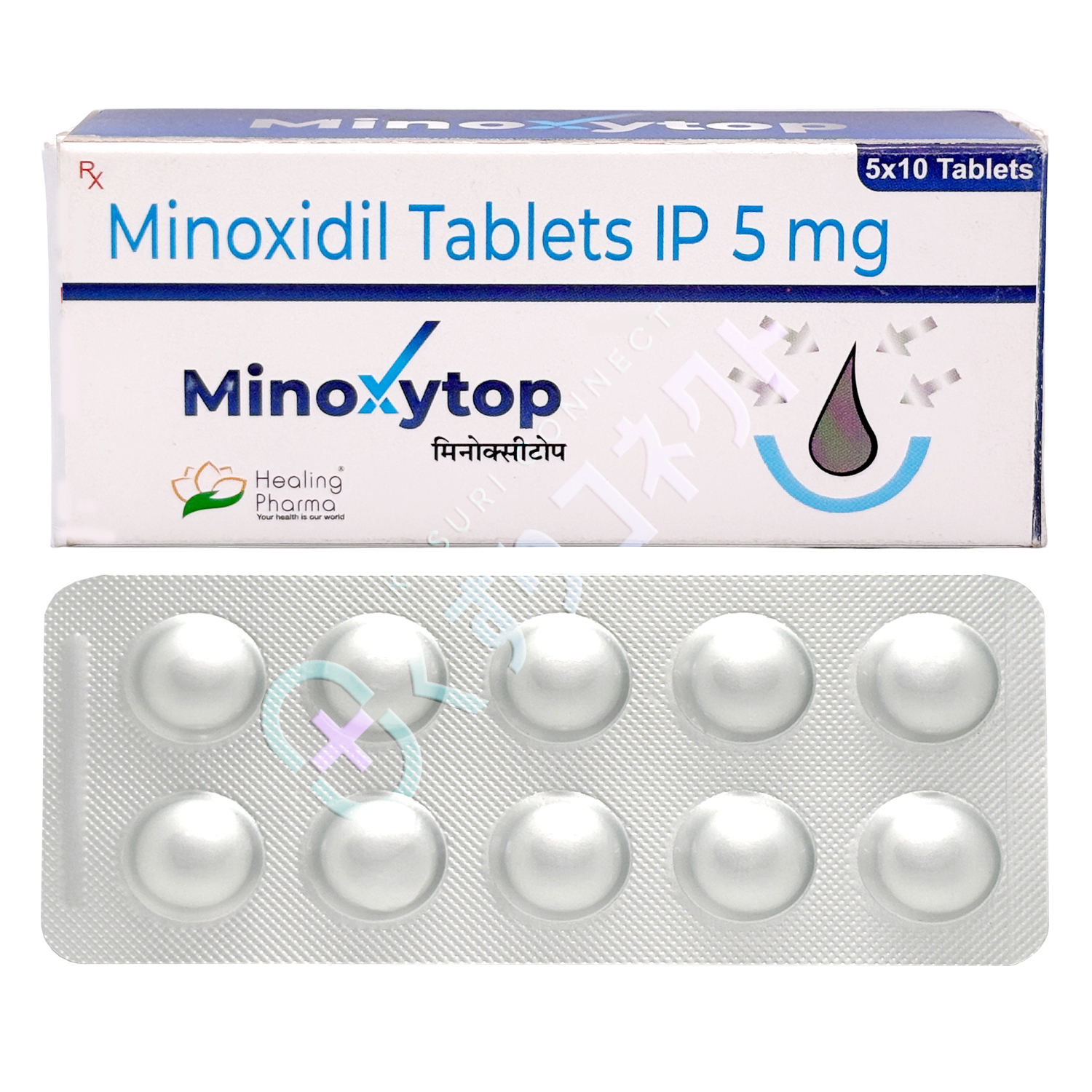 ミノキシトップ 5mg【10錠】（ミノキシジル）