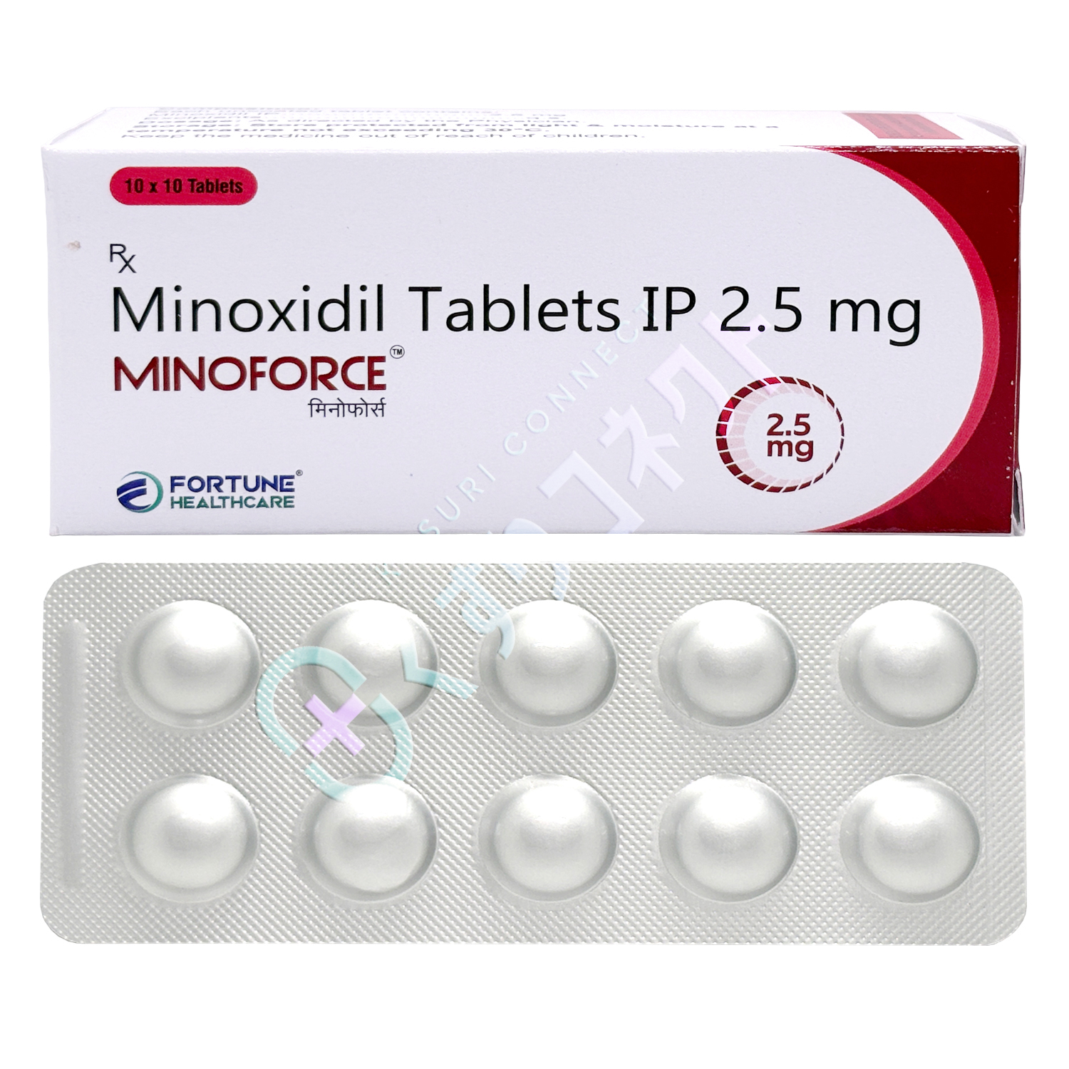 ミノフォース 2.5mg【10錠】（ミノキシジル）