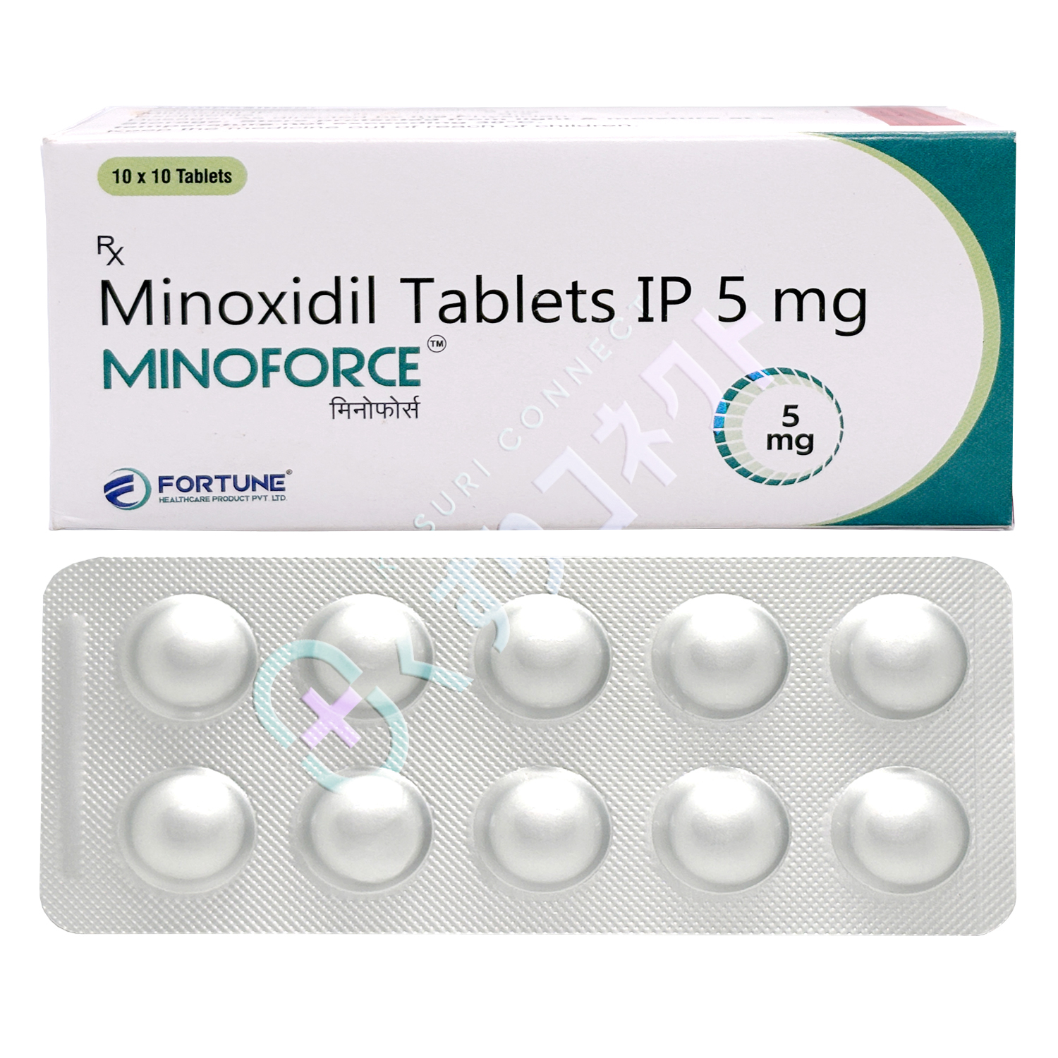 ミノフォース 5mg【10錠】（ミノキシジル）