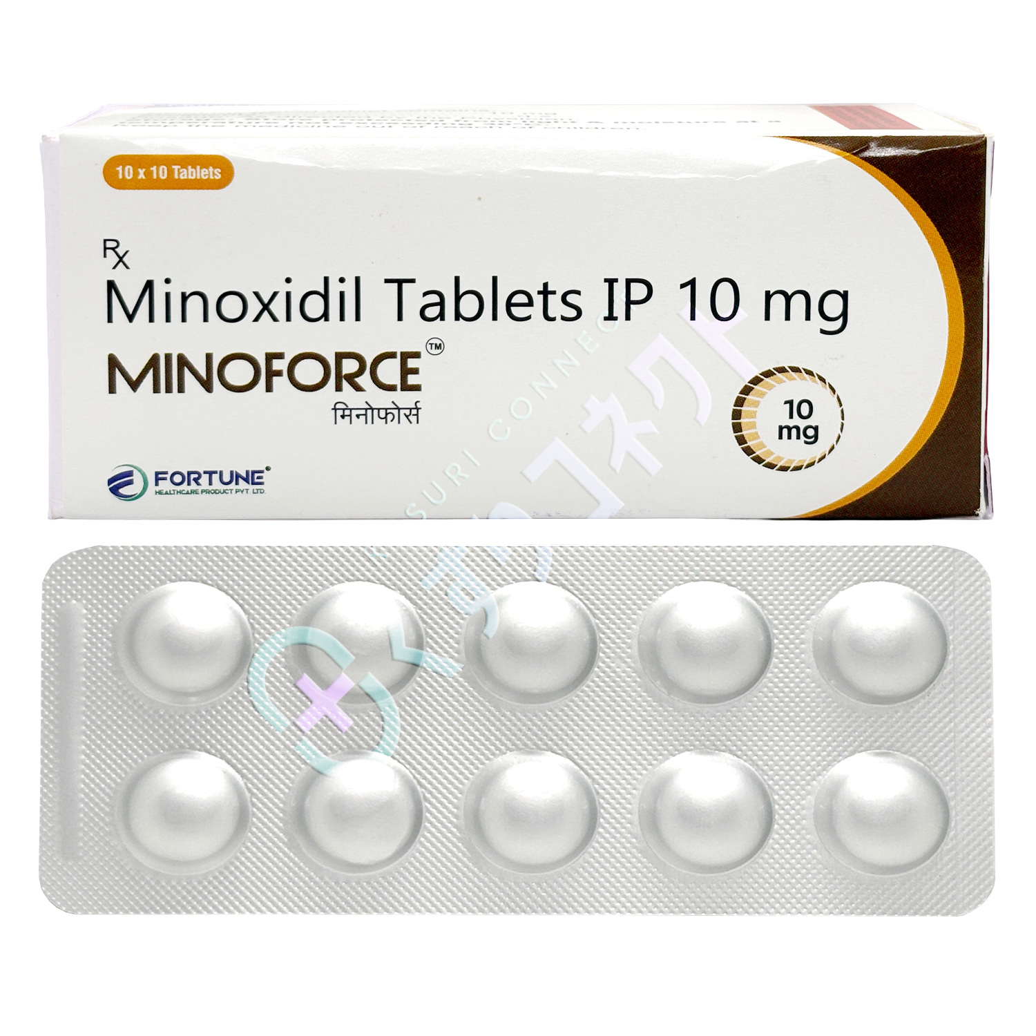 ミノフォース 10mg【10錠】（ミノキシジル内服薬）