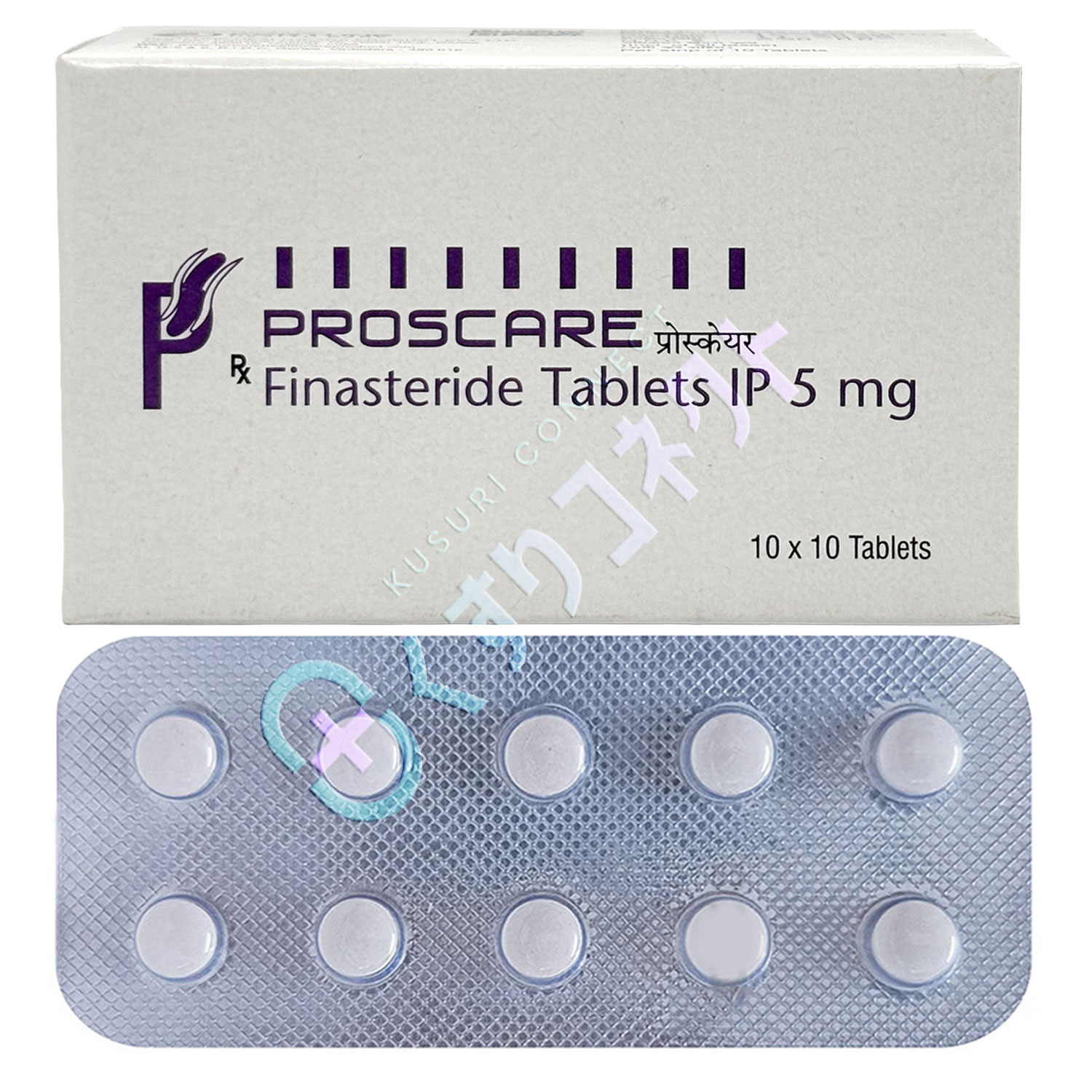 プロスケア【10錠】（フィナステリド 5mg）