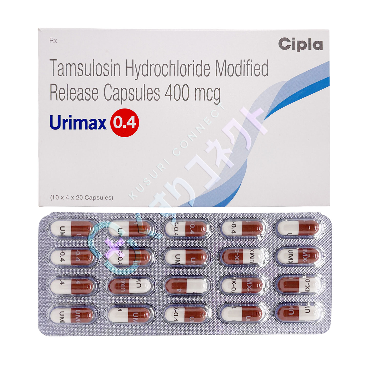 ユリマックス 0.4mg【20カプセル】（タムスロシン）