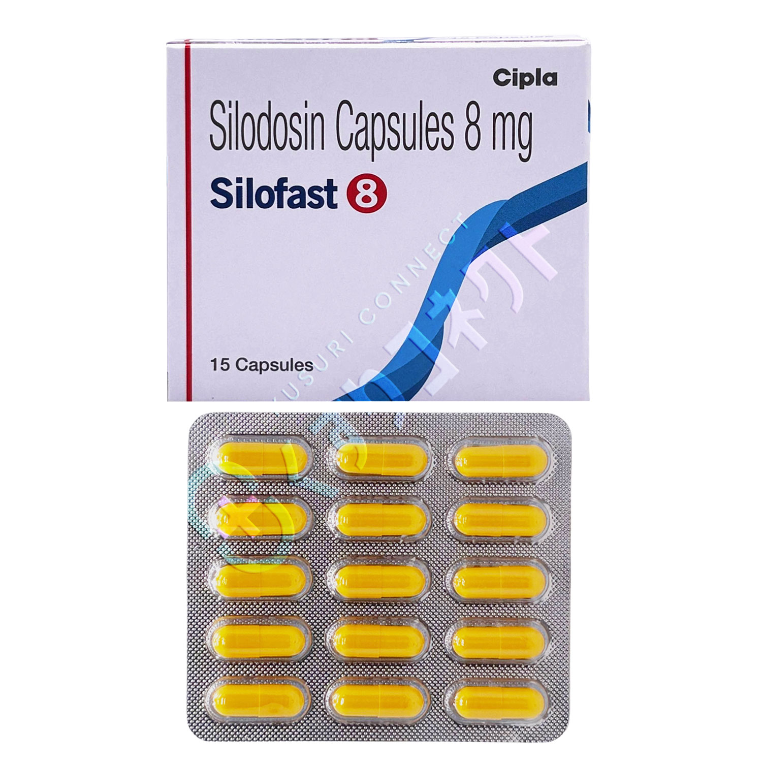 シロファスト 8mg【15カプセル】（シロドシン）
