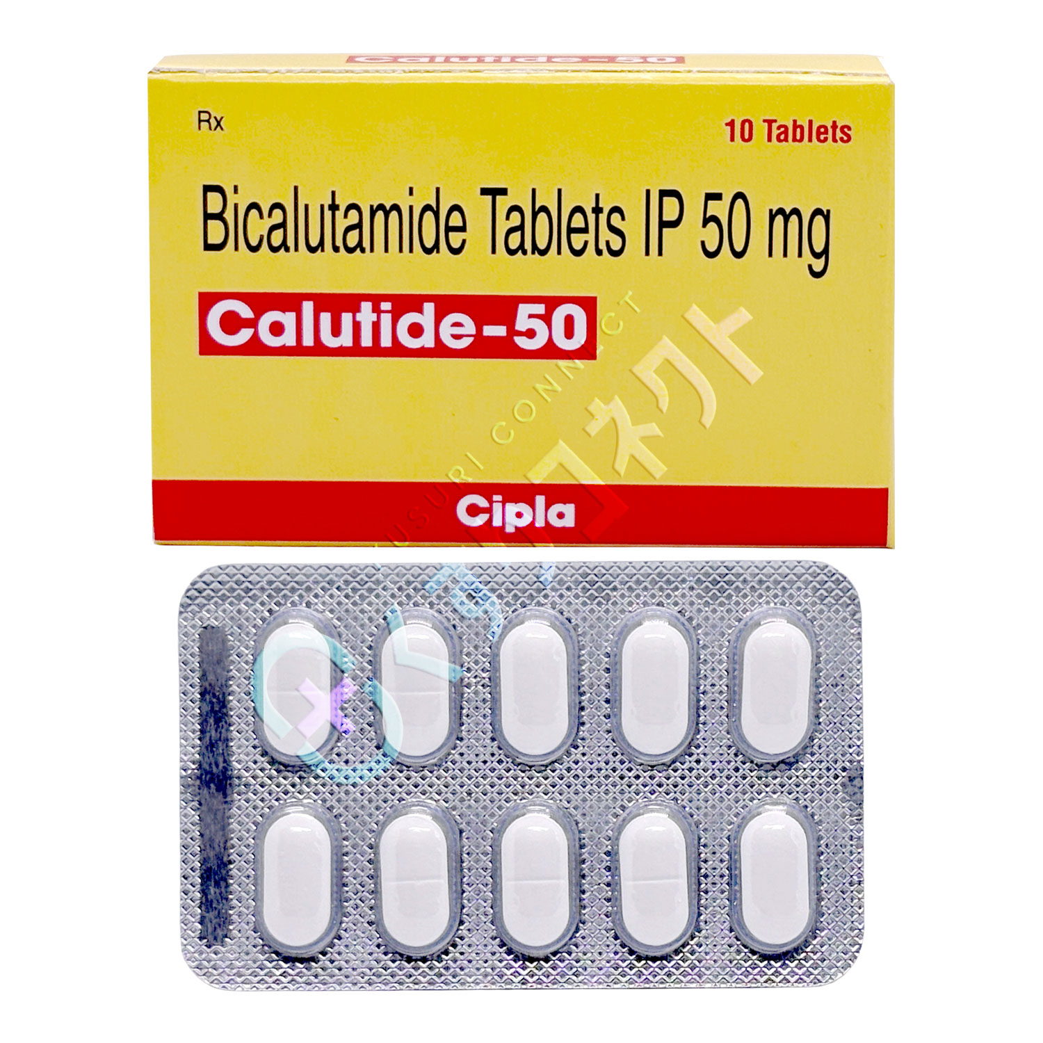 カルチド【10錠】（ビカルタミド 50mg）