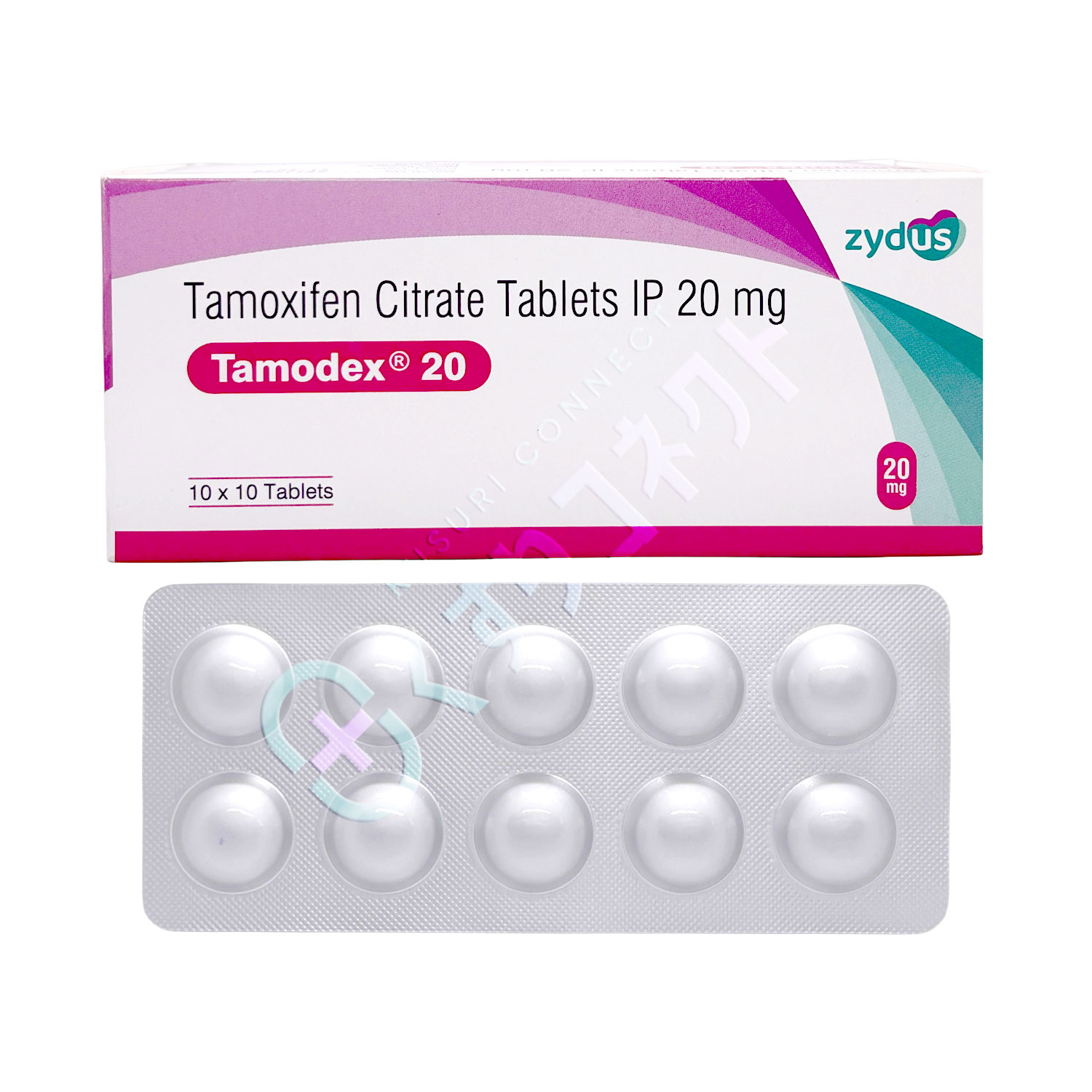 タモデックス 20mg【10錠】（タモキシフェン）