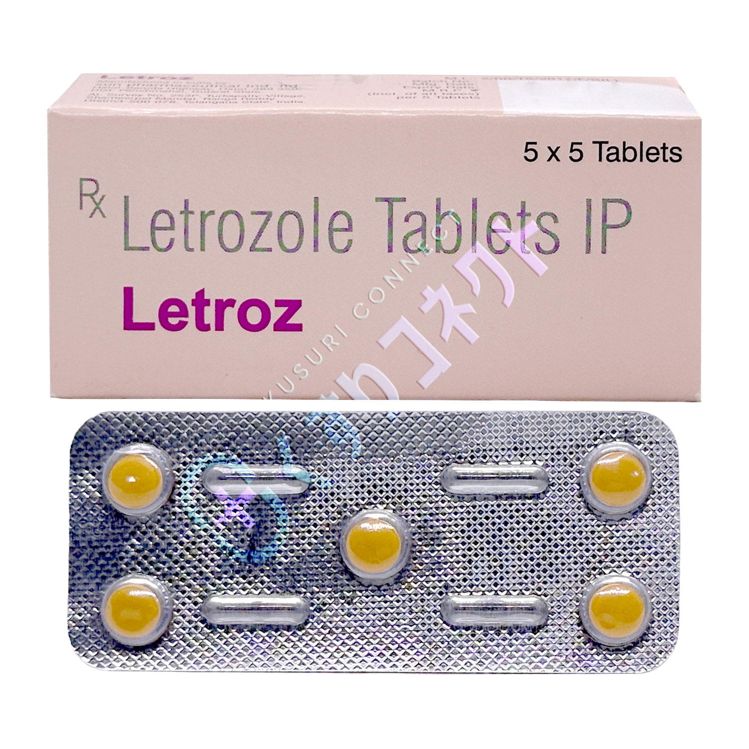 レトロズ 2.5mg【5錠】（レトロゾール）