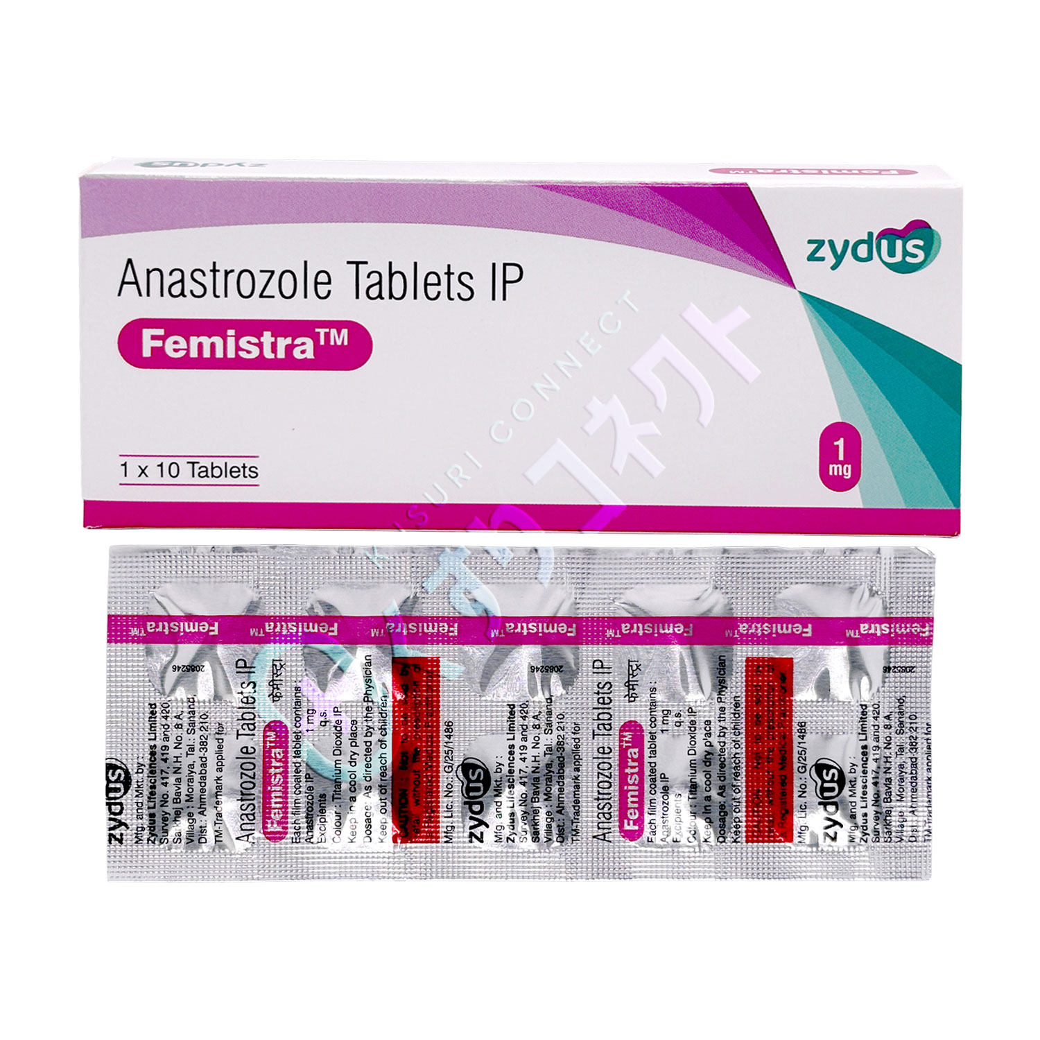 フェミストラ【10錠】（アナストロゾール 1mg）