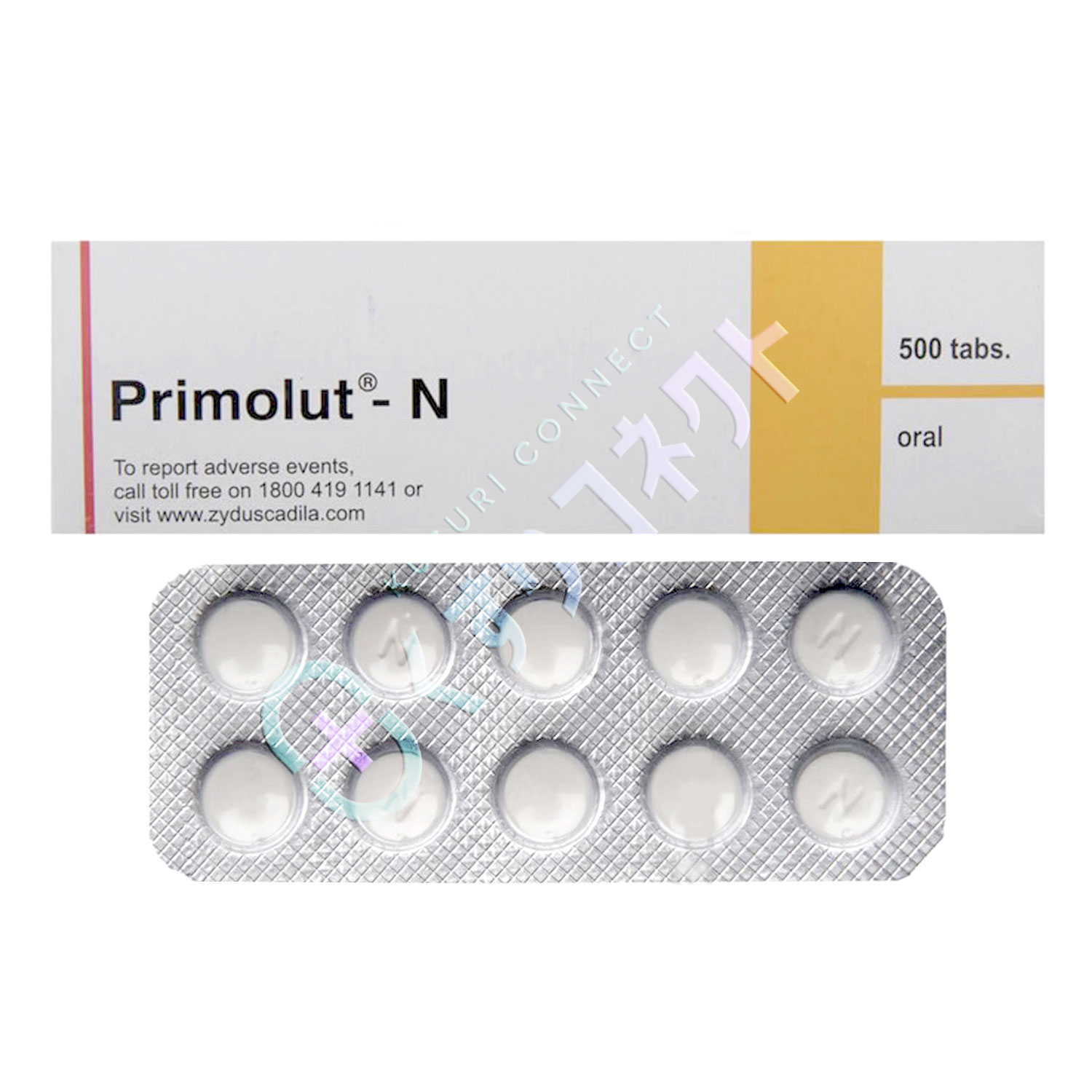 プリモルートN【10錠】（ノルエチステロン 5mg）