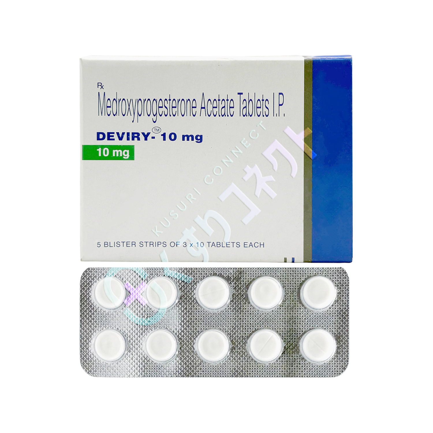 デビリー 10mg【10錠】（メドロキシプロゲステロン）
