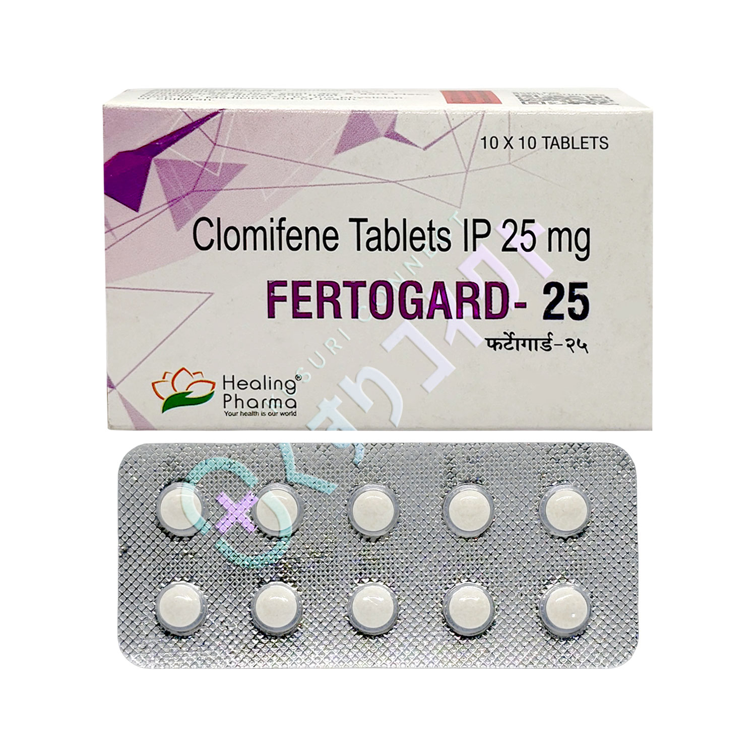 フェルトガード【10錠】（クエン酸クロミフェン 25mg）