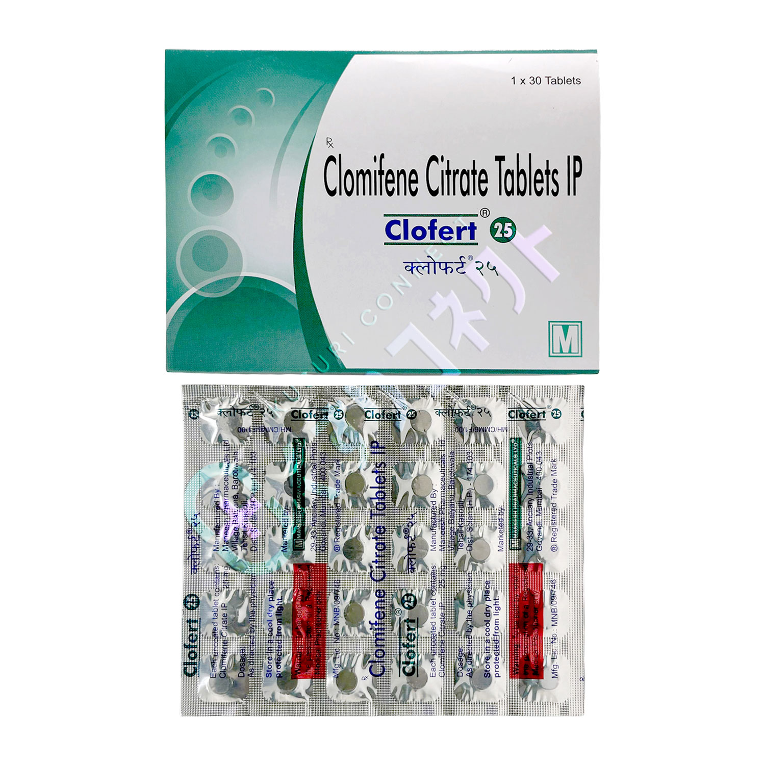 クロフェート 25mg【30錠】（クロミフェン）