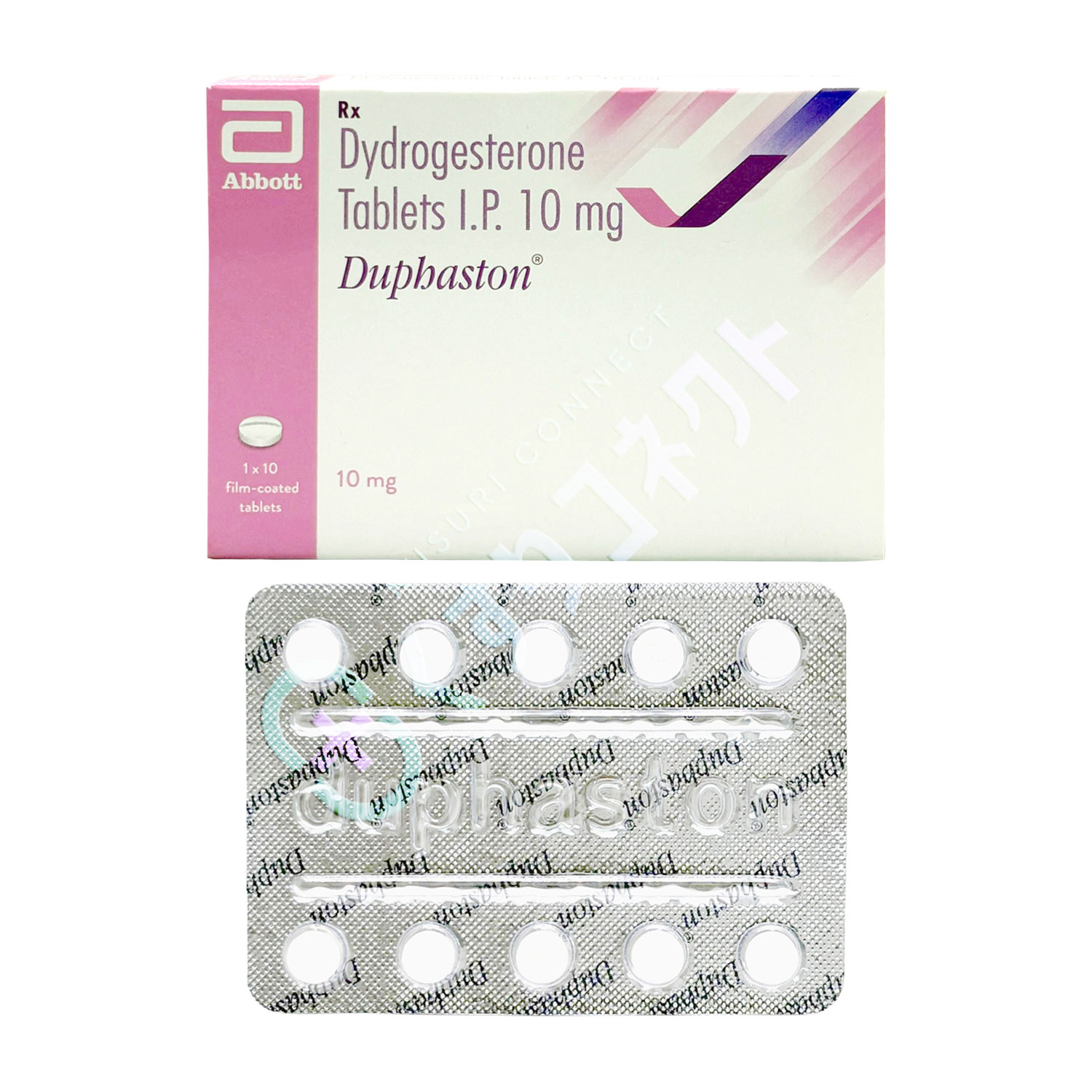 デュファストン 10mg【10錠】（ジドロゲステロン）