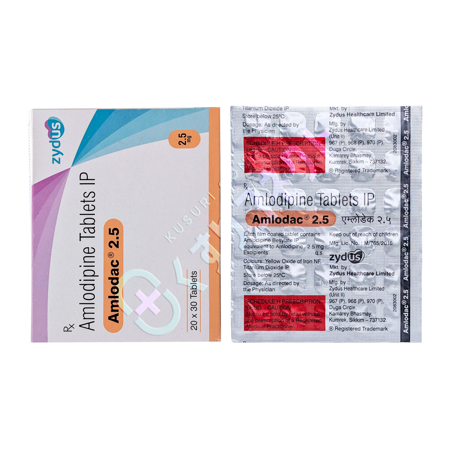 アムロダック 2.5mg【30錠】（アムロジピン）