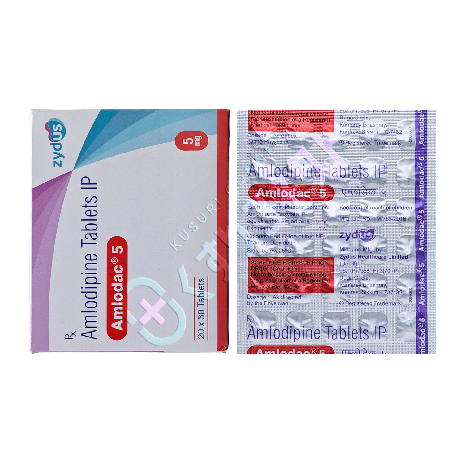 アムロダック 5mg【30錠】（アムロジピン）