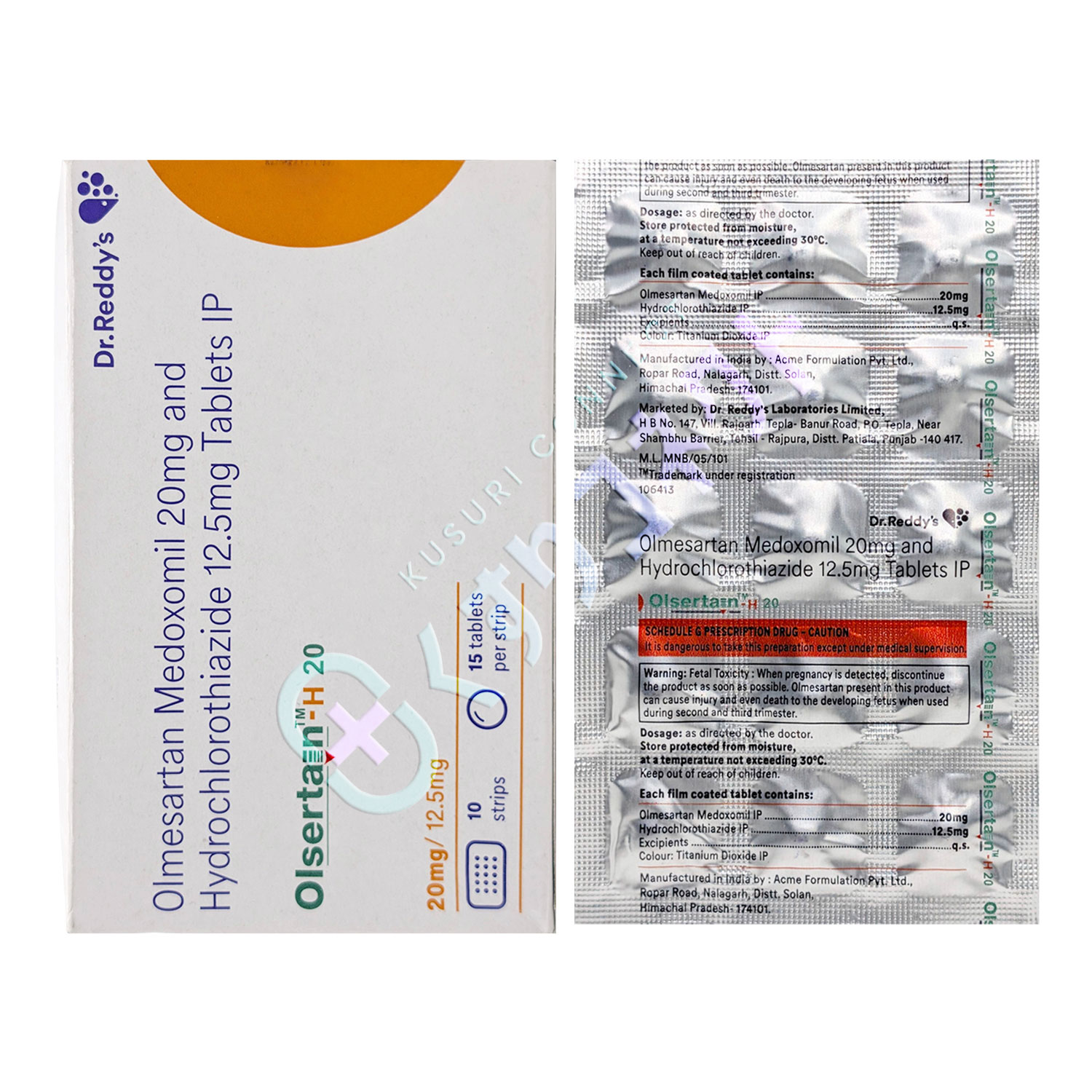 オルセルタンH 20mg【15錠】（オルメサルタン/ヒドロクロロチアジド）