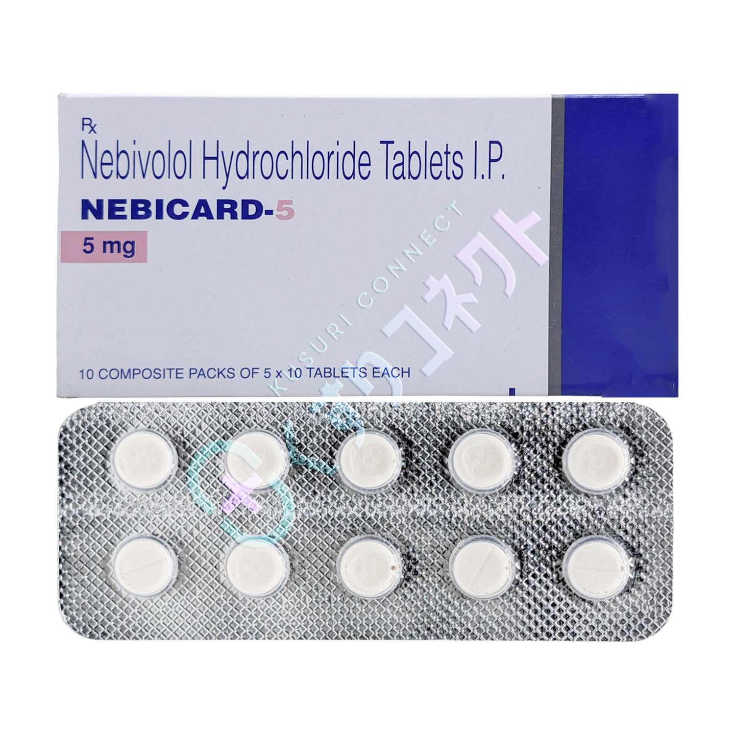 ネビボロール 5mg【10錠】（ネビカード）