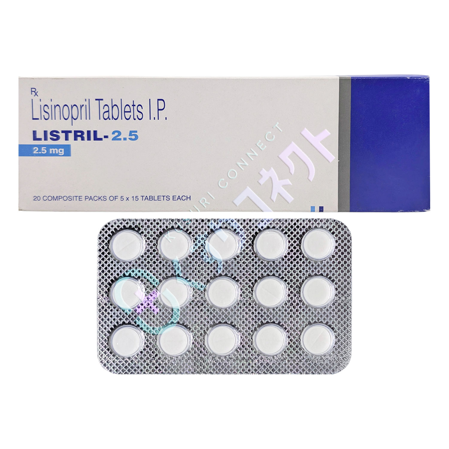 リストリル 2.5mg【15錠】（リシノプリル）